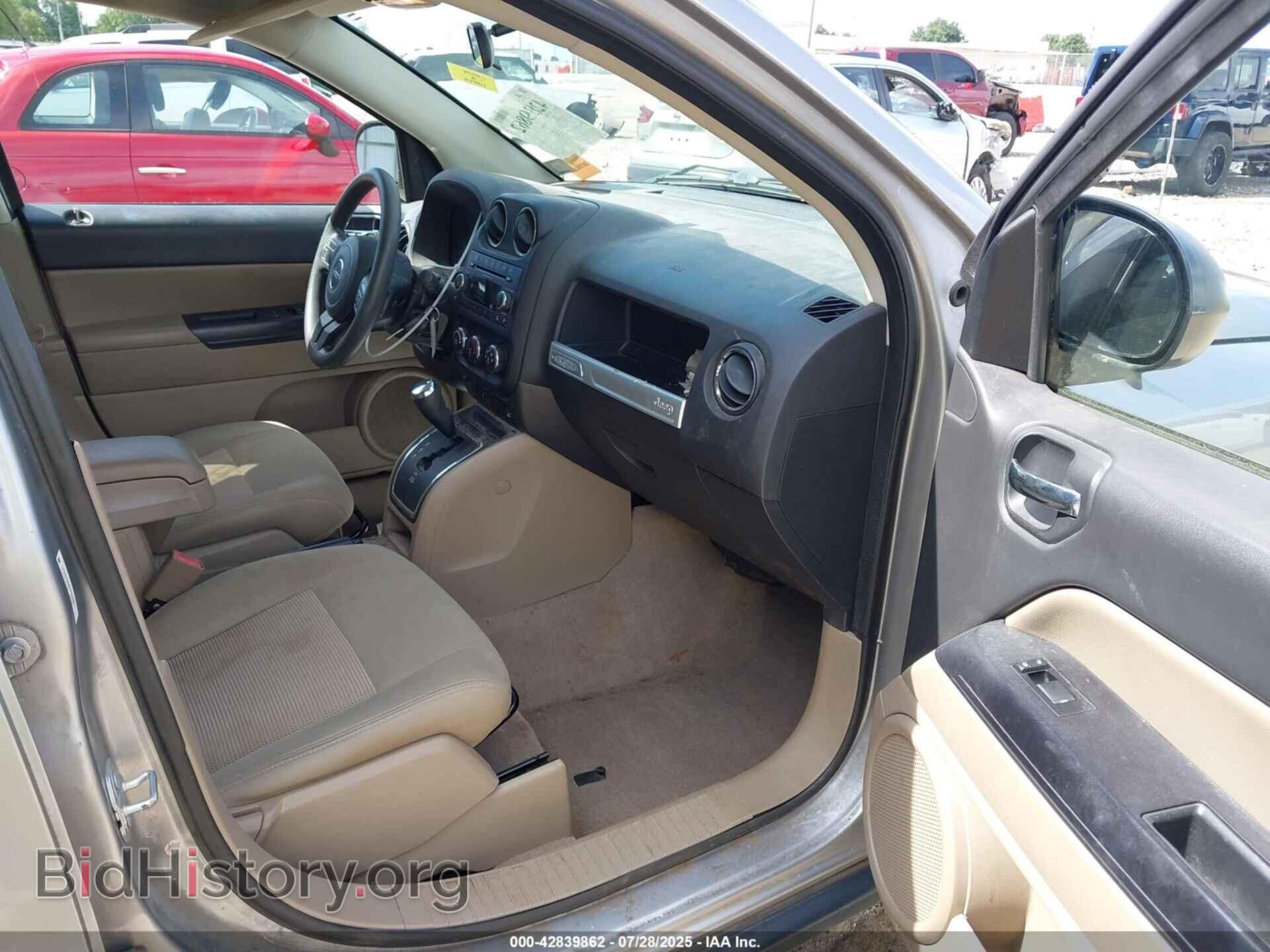 2015 JEEP COMPASS - VIN: 1C4NJCBA8FD104800 - Фото 5
