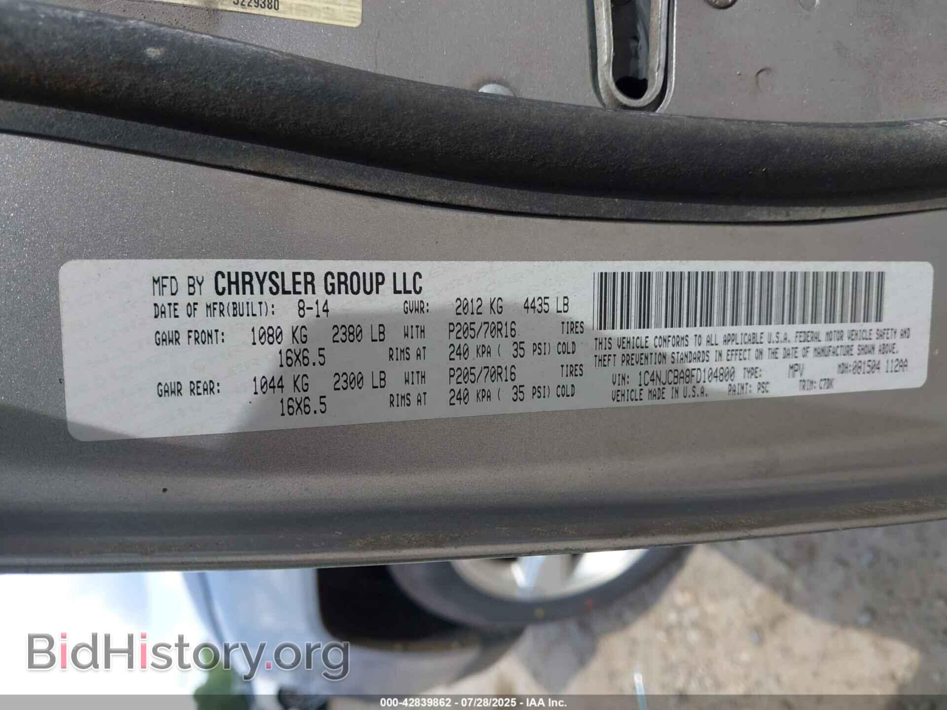 2015 JEEP COMPASS - VIN: 1C4NJCBA8FD104800 - Фото 9