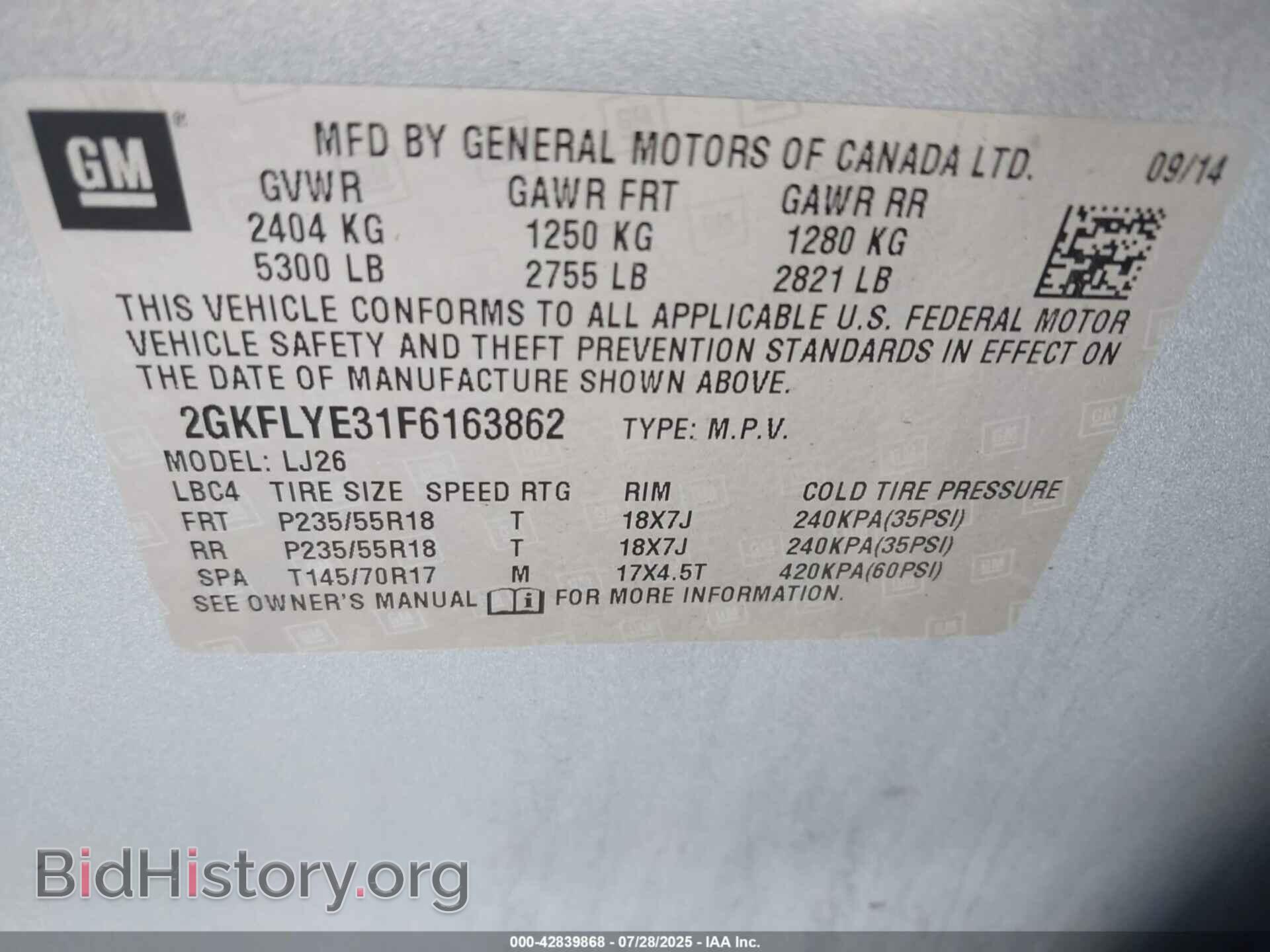 2015 GMC TERRAIN - VIN: 2GKFLYE31F6163862 - Фото 9