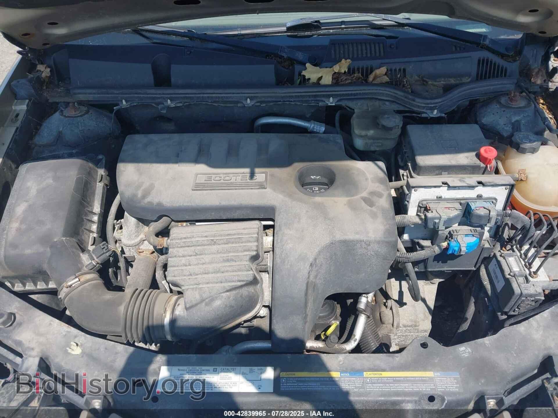 2006 SATURN ION - VIN: 1G8AJ58F96Z159265 - Фото 10