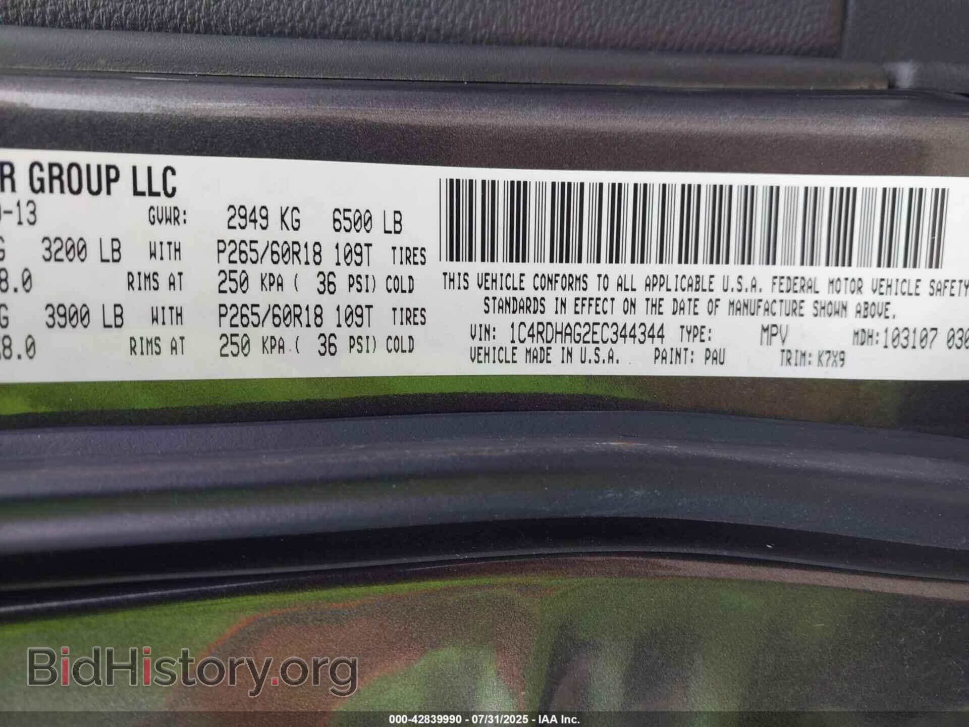 2014 DODGE DURANGO - VIN: 1C4RDHAG2EC344344 - Photo 9