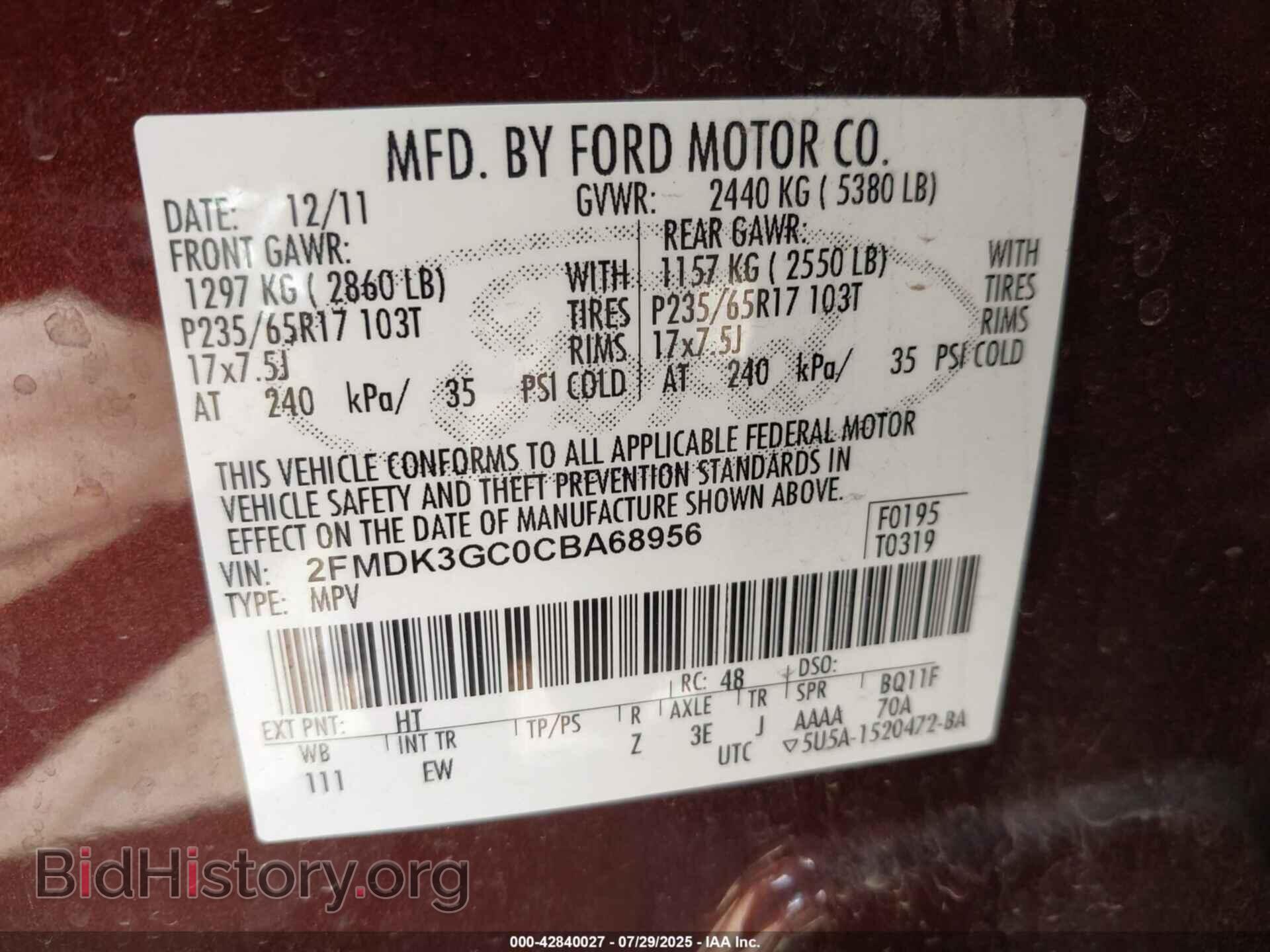 2012 FORD EDGE - VIN: 2FMDK3GC0CBA68956 - Photo 9
