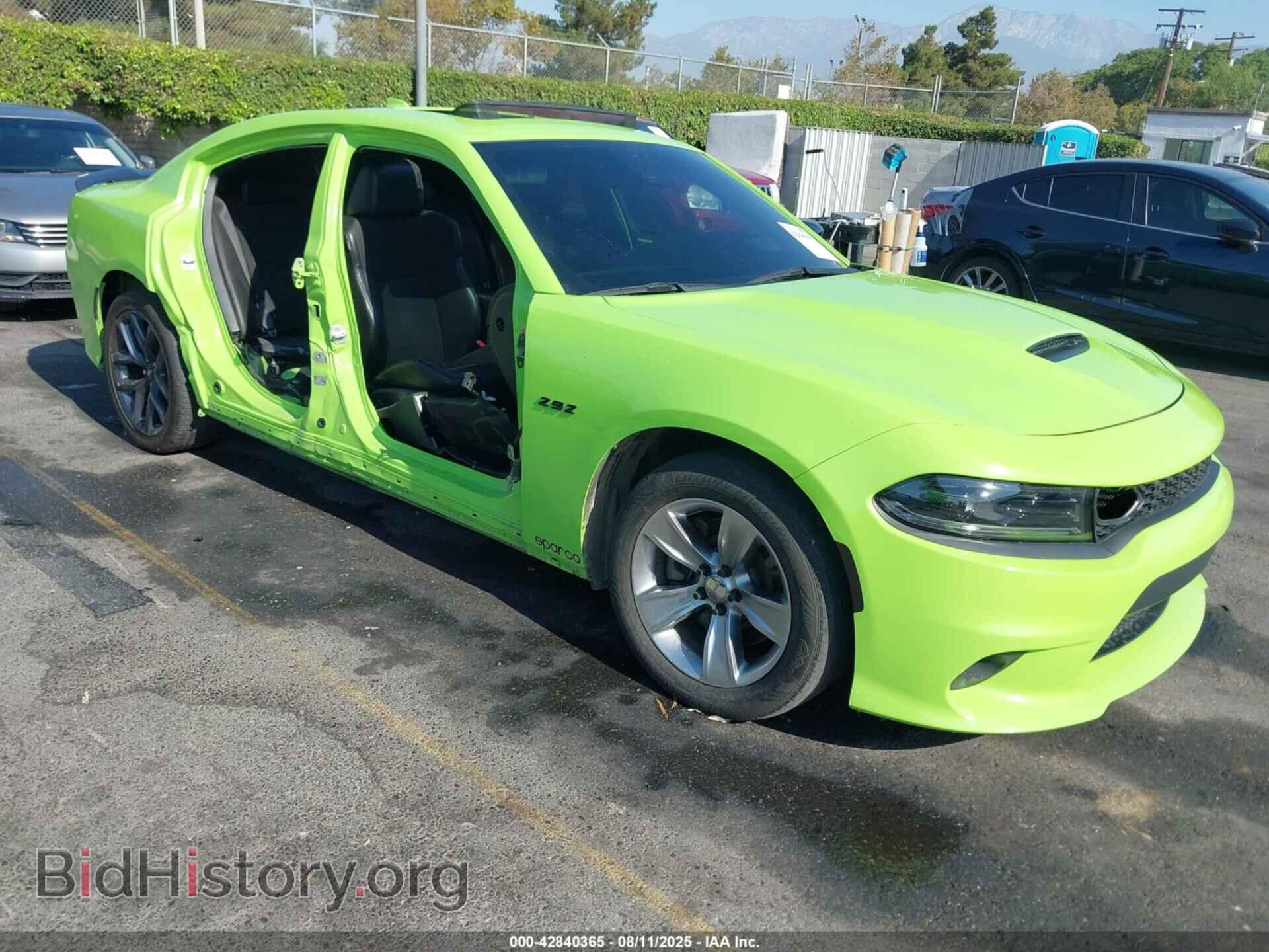 Фотография 2C3CDXHG1PH569946 - DODGE CHARGER 2023