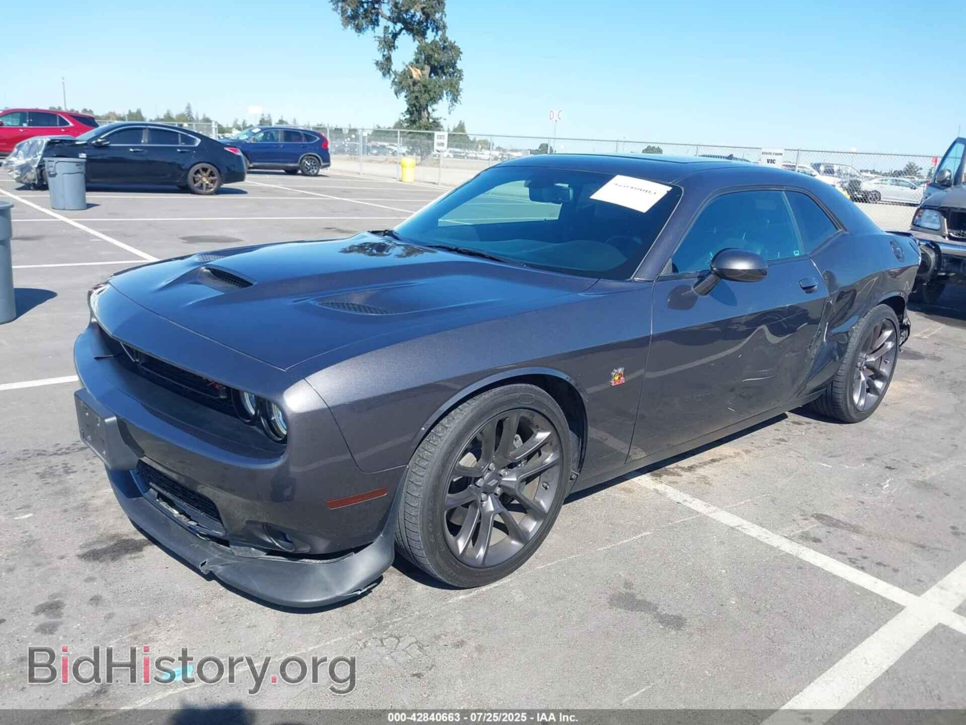 2021 DODGE CHALLENGER - VIN: 2C3CDZFJ3MH650887 - Photo 2