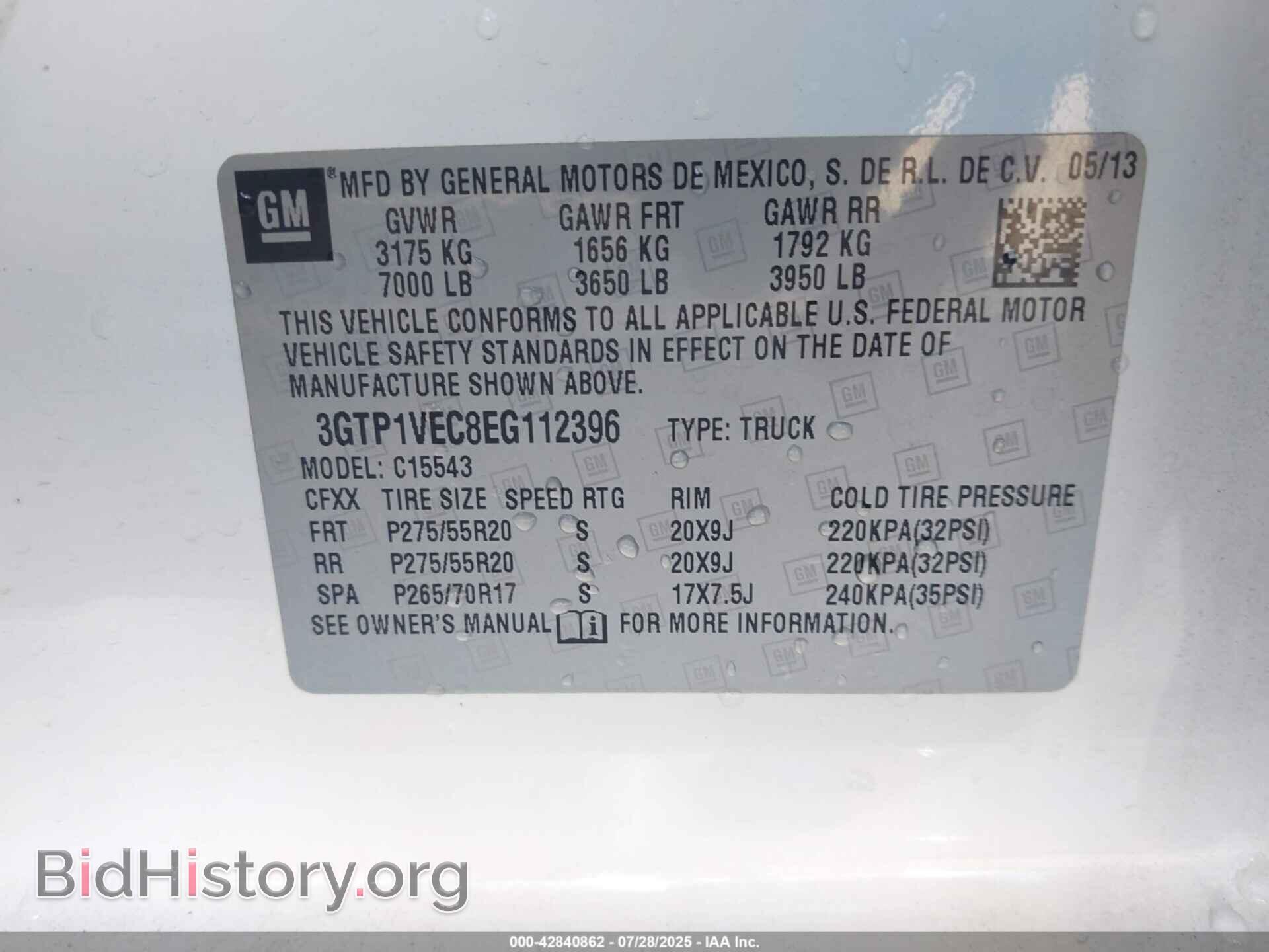 2014 GMC SIERRA 1500 - VIN: 3GTP1VEC8EG112396 - Photo 9