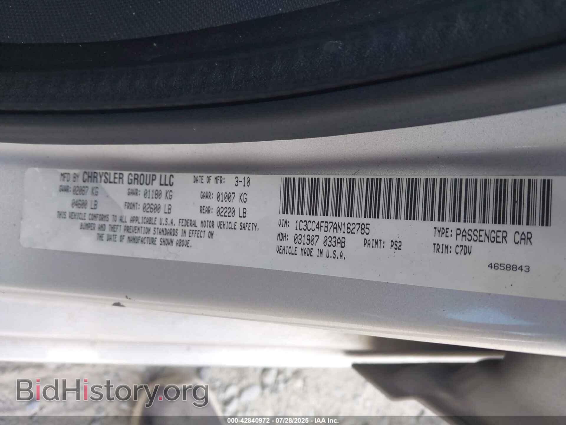 2010 CHRYSLER SEBRING - VIN: 1C3CC4FB7AN162785 - Фото 9