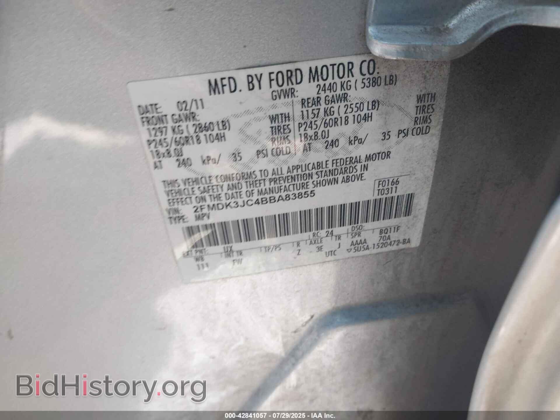 2011 FORD EDGE - VIN: 2FMDK3JC4BBA83855 - Фото 9