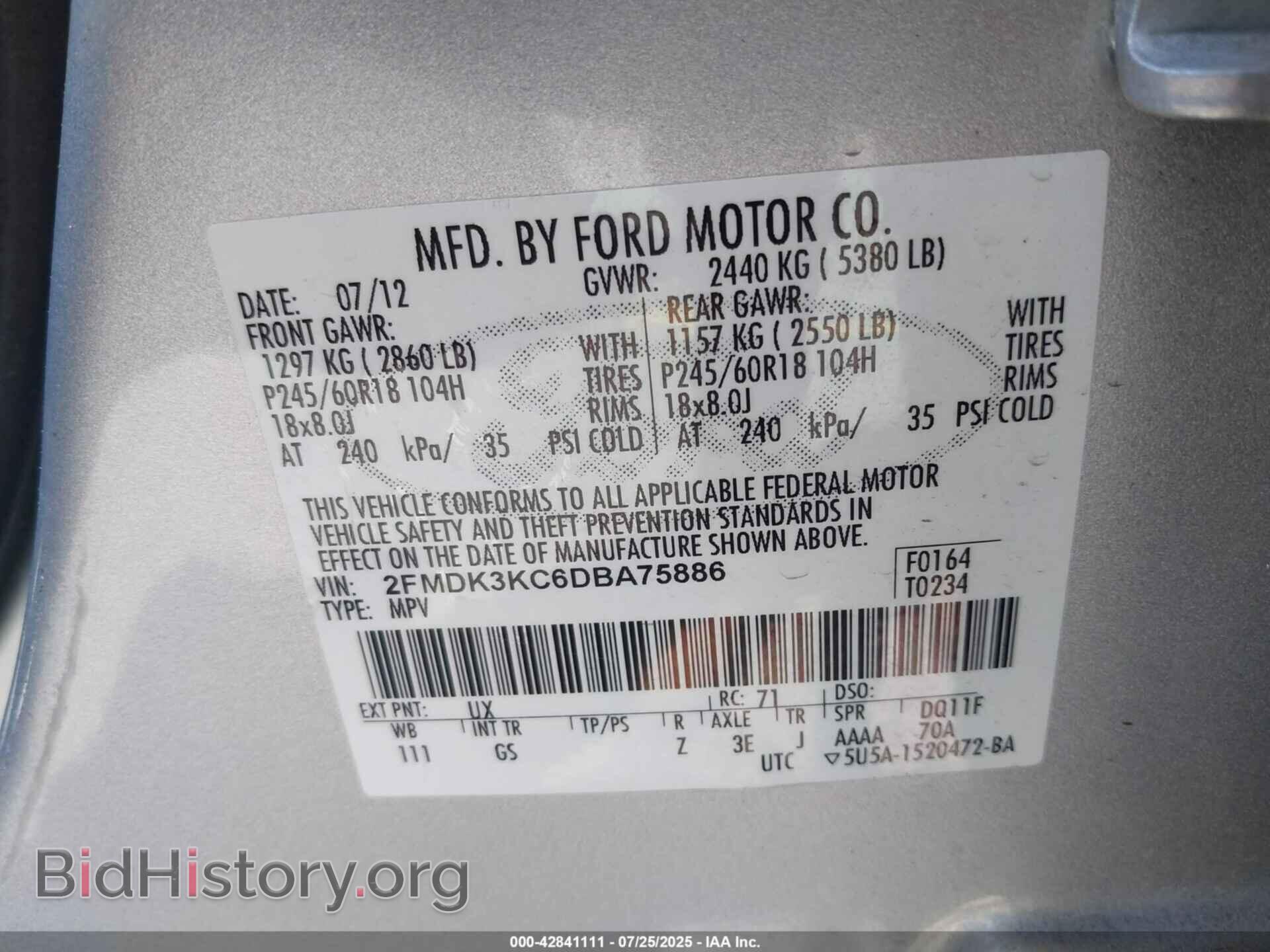 2013 FORD EDGE - VIN: 2FMDK3KC6DBA75886 - Photo 9