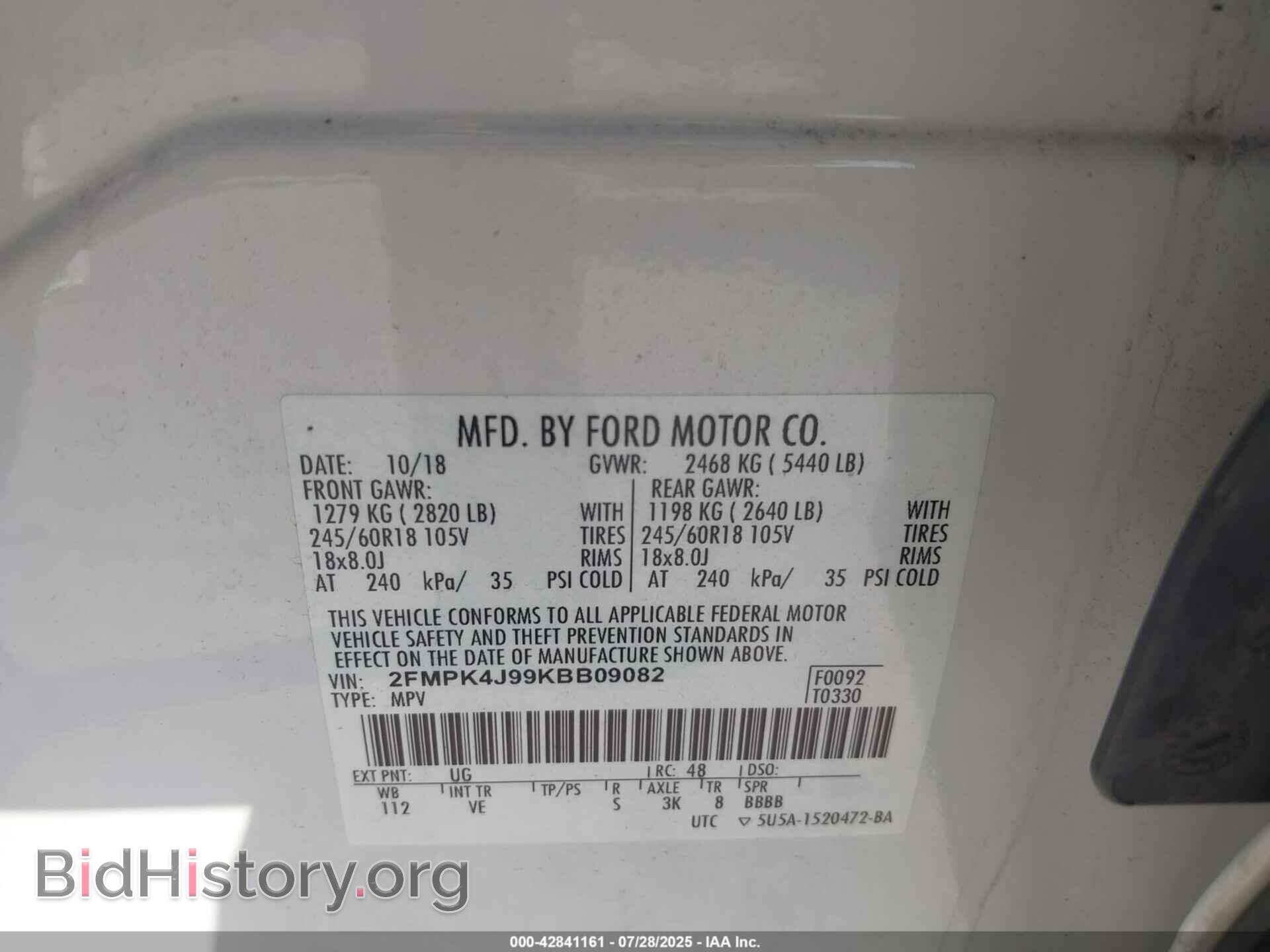 2019 FORD EDGE - VIN: 2FMPK4J99KBB09082 - Фото 9