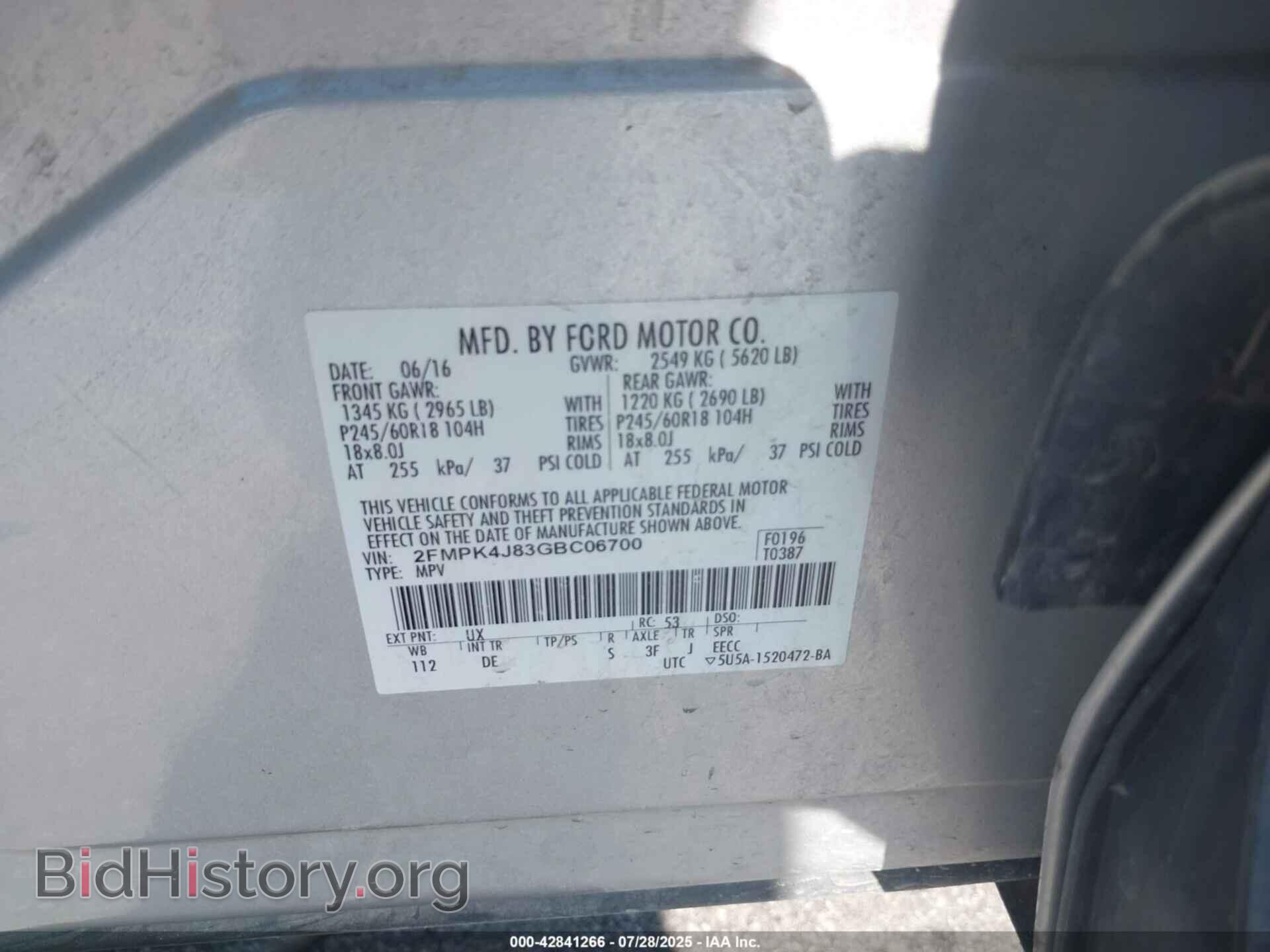 2016 FORD EDGE - VIN: 2FMPK4J83GBC06700 - Photo 9