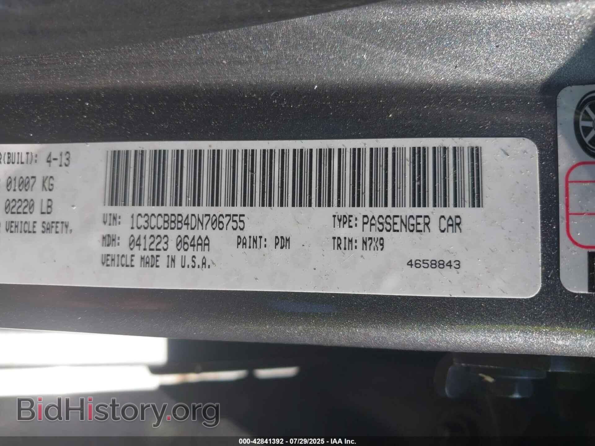 2013 CHRYSLER 200 - VIN: 1C3CCBBB4DN706755 - Photo 9