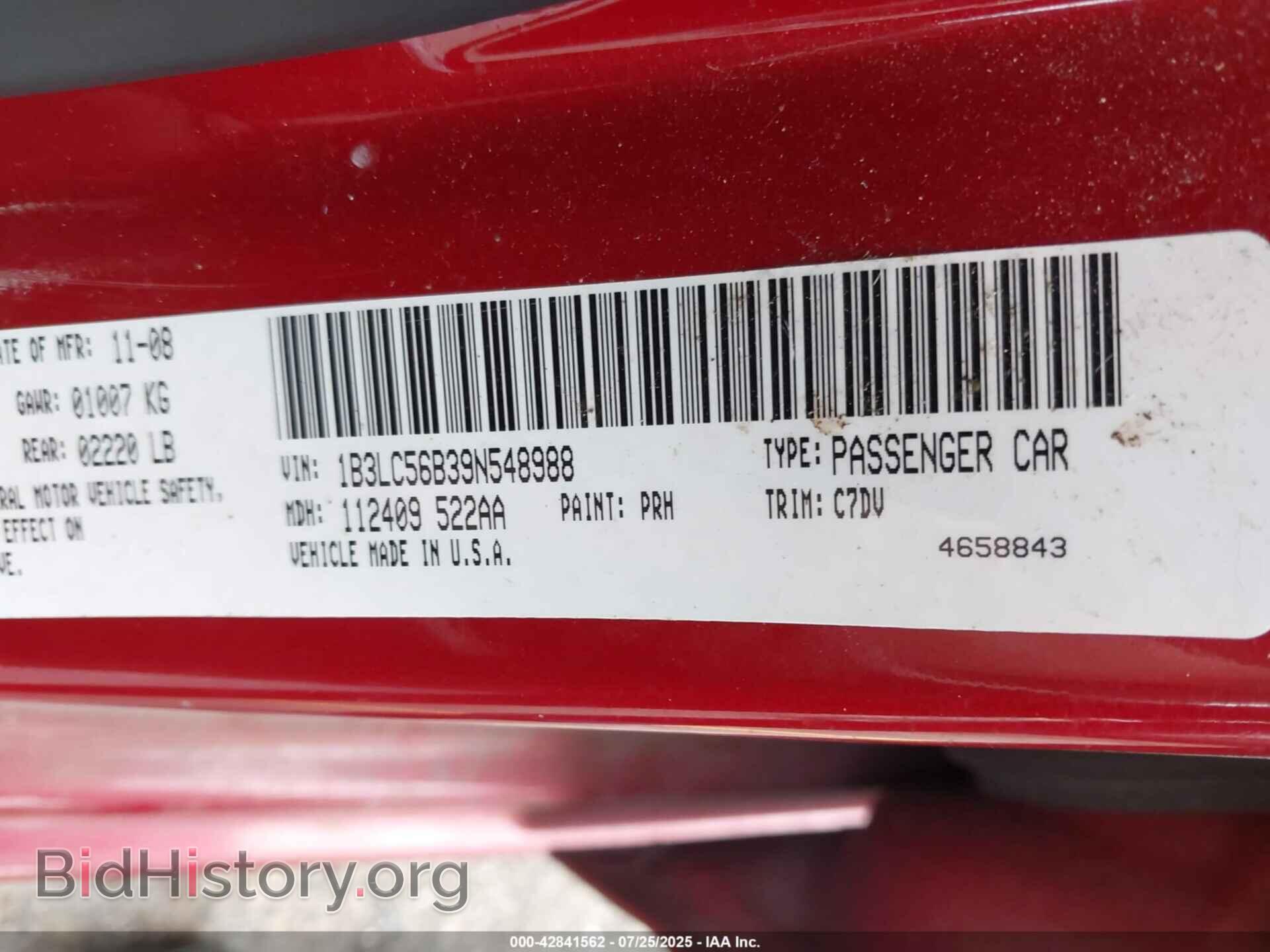 2009 DODGE AVENGER - VIN: 1B3LC56B39N548988 - Photo 9