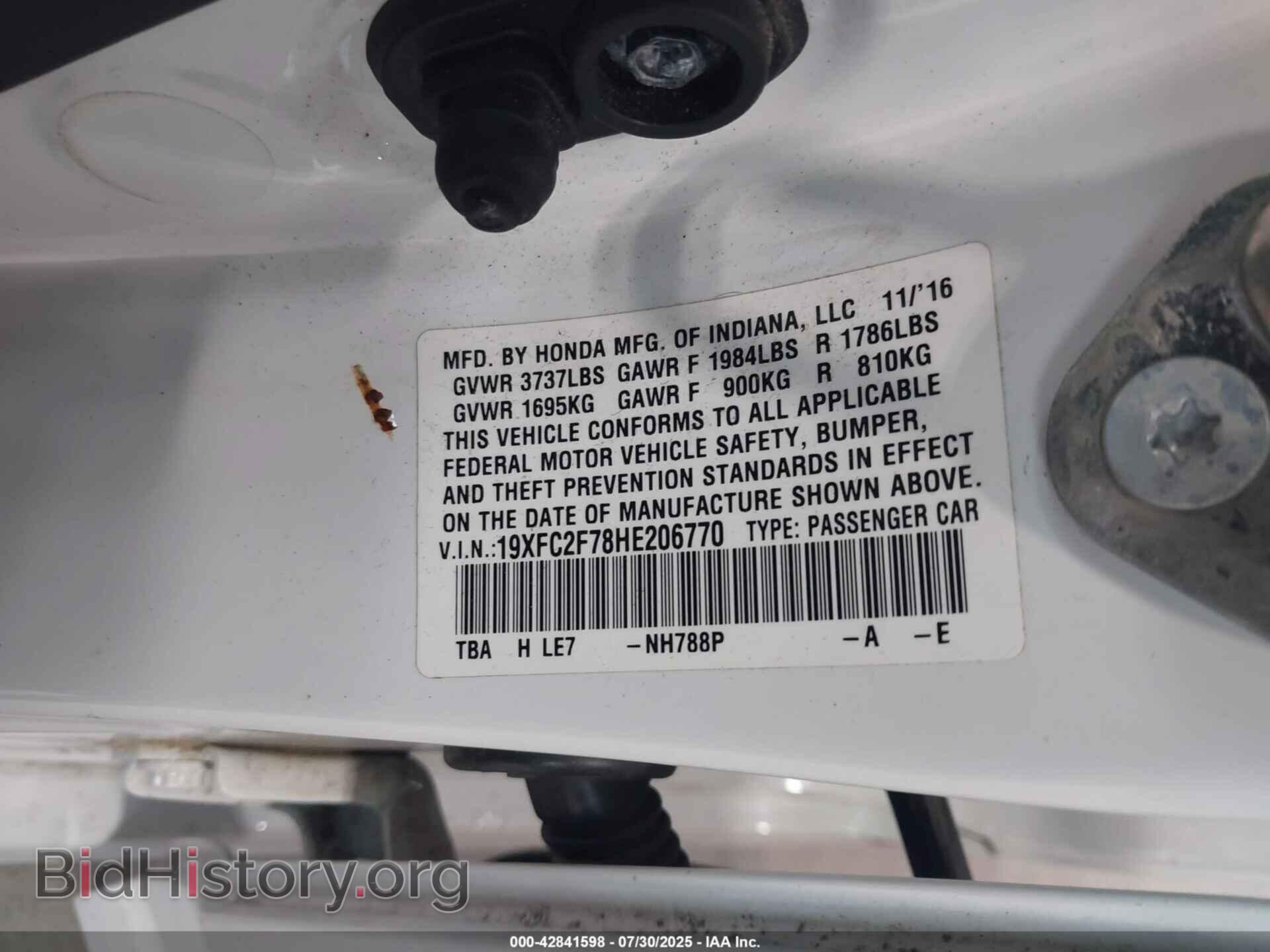 2017 HONDA CIVIC - VIN: 19XFC2F78HE206770 - Фото 9