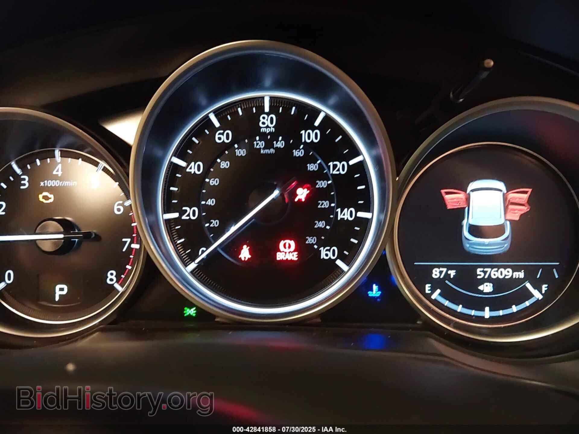 2023 MAZDA CX-5 - VIN: JM3KFBCM6P0101921 - Фото 7