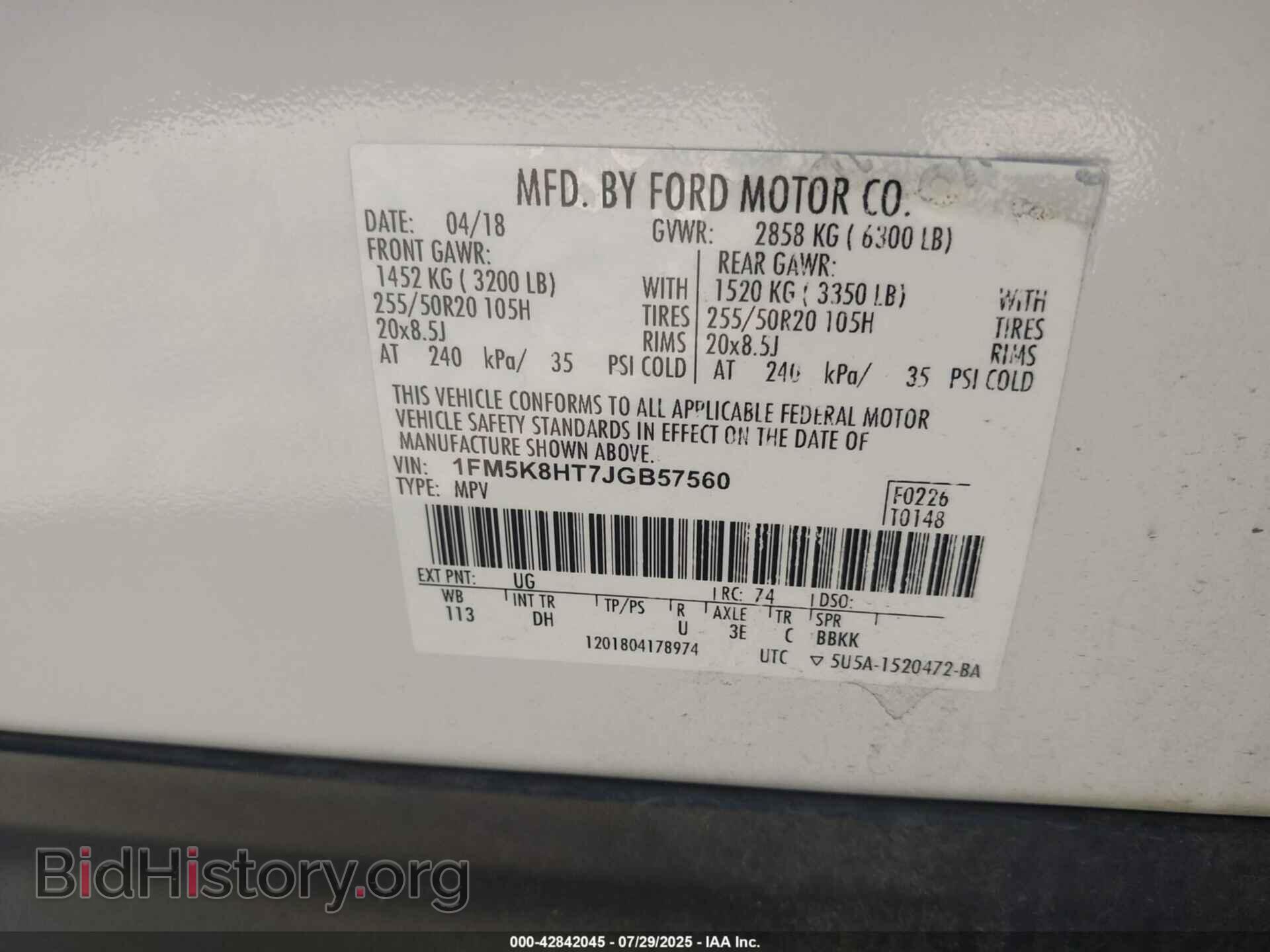 2018 FORD EXPLORER - VIN: 1FM5K8HT7JGB57560 - Фото 9