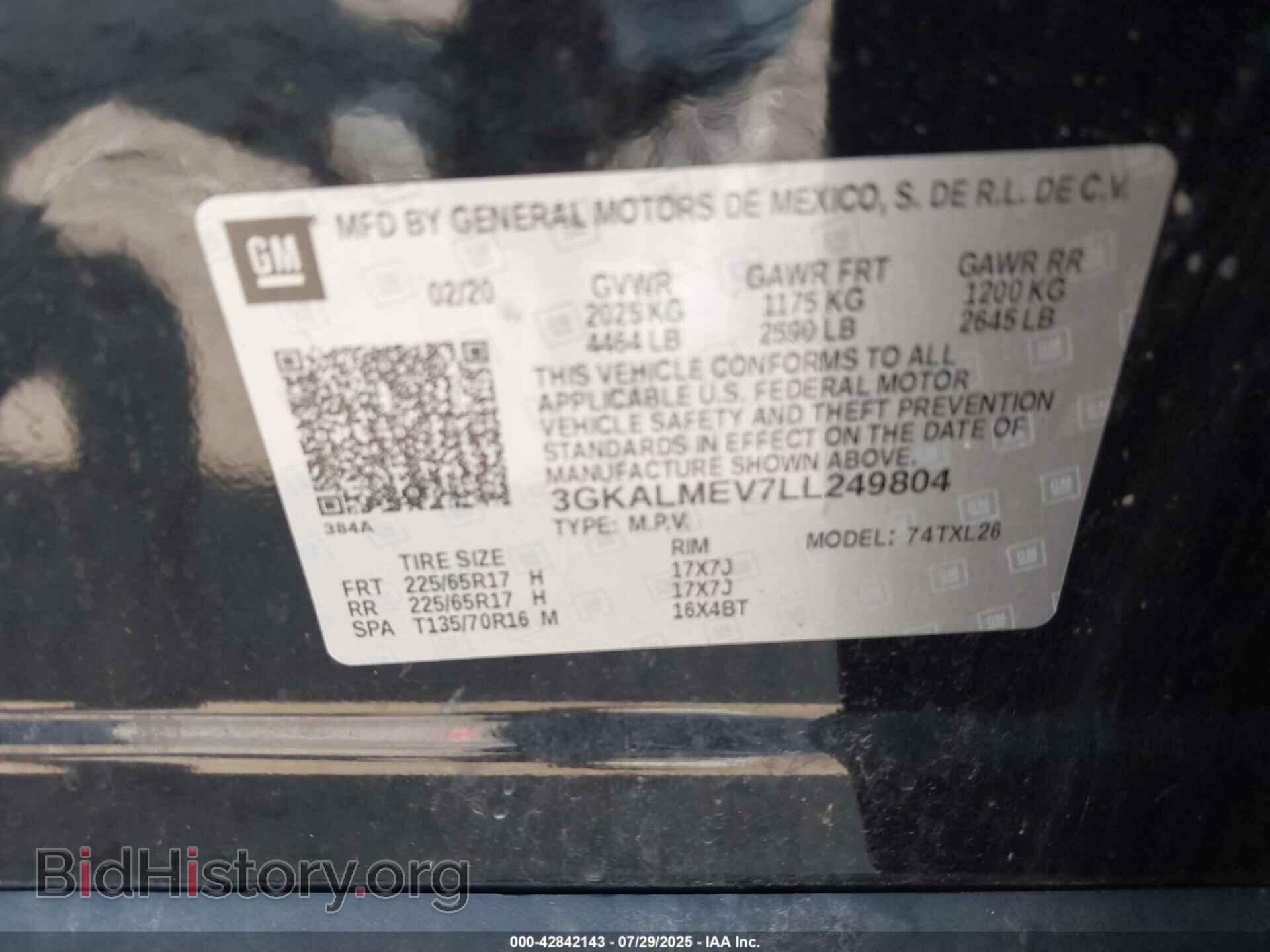 2020 GMC TERRAIN - VIN: 3GKALMEV7LL249804 - Фото 9