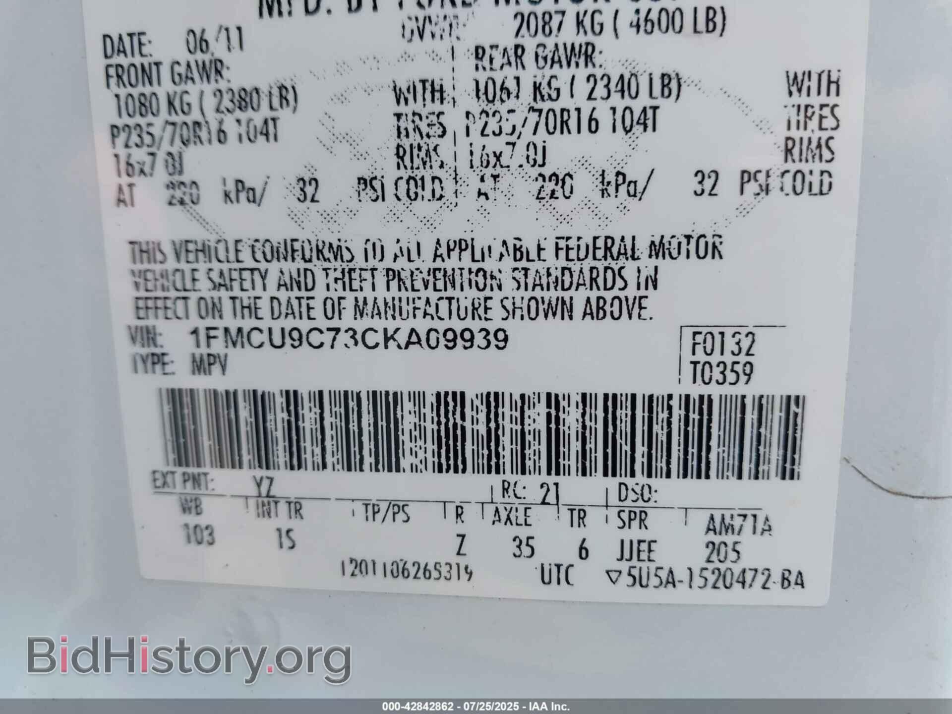 2012 FORD ESCAPE - VIN: 1FMCU9C73CKA09939 - Фото 9