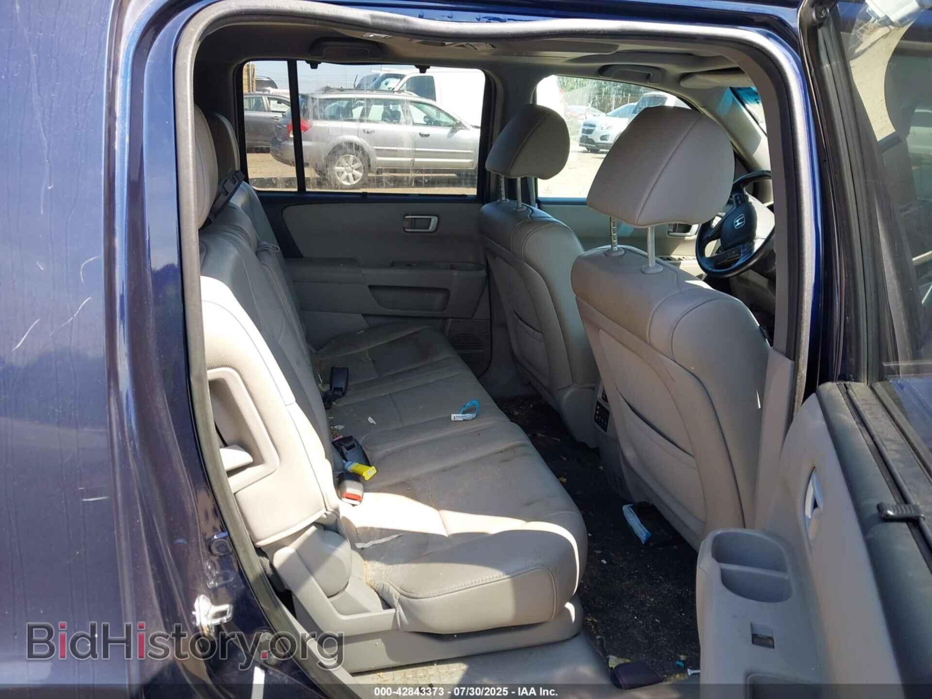 2015 HONDA PILOT - VIN: 5FNYF4H96FB062945 - Фото 8