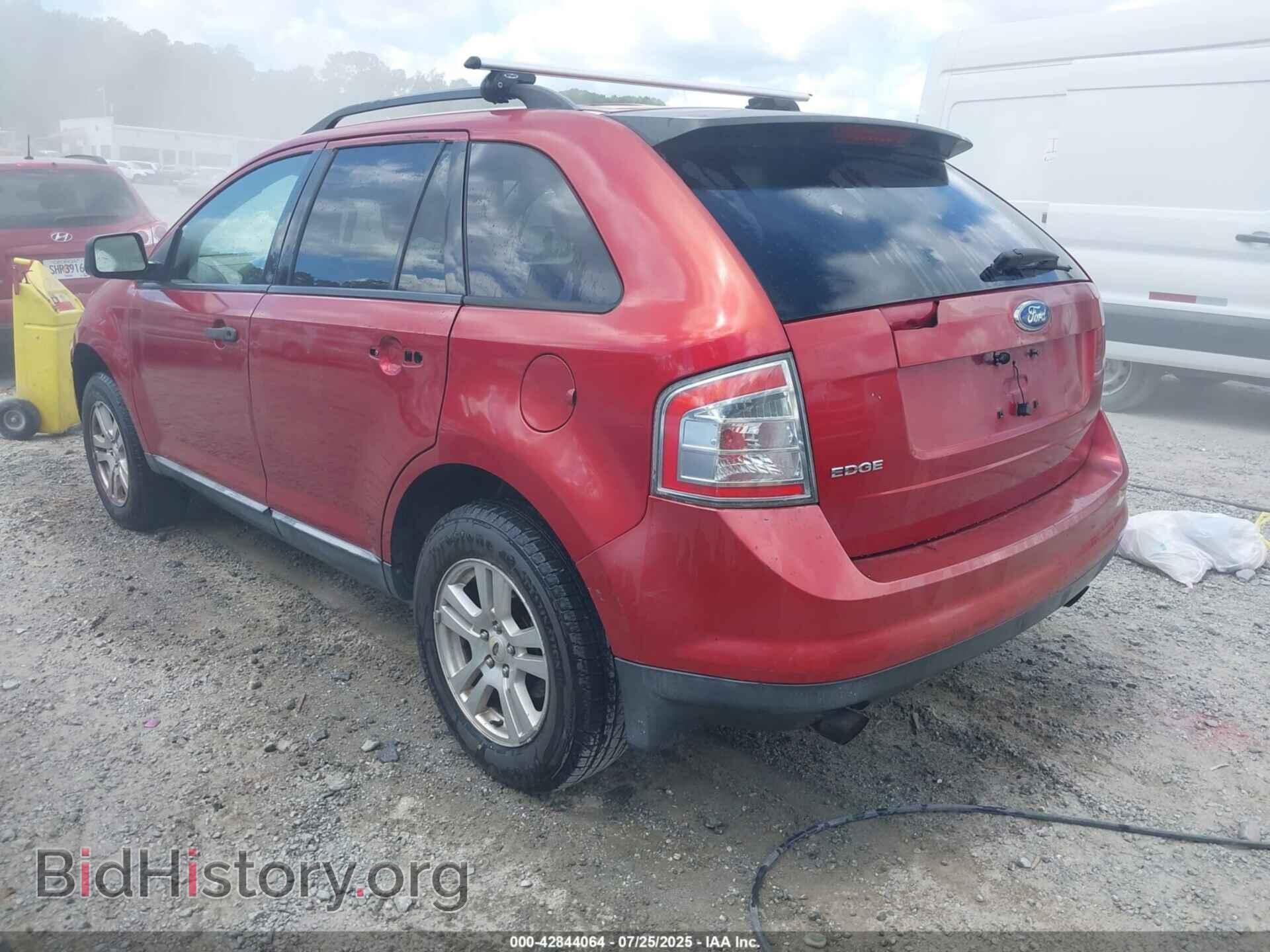 2007 FORD EDGE - VIN: 2FMDK36C37BB54401 - Фото 3