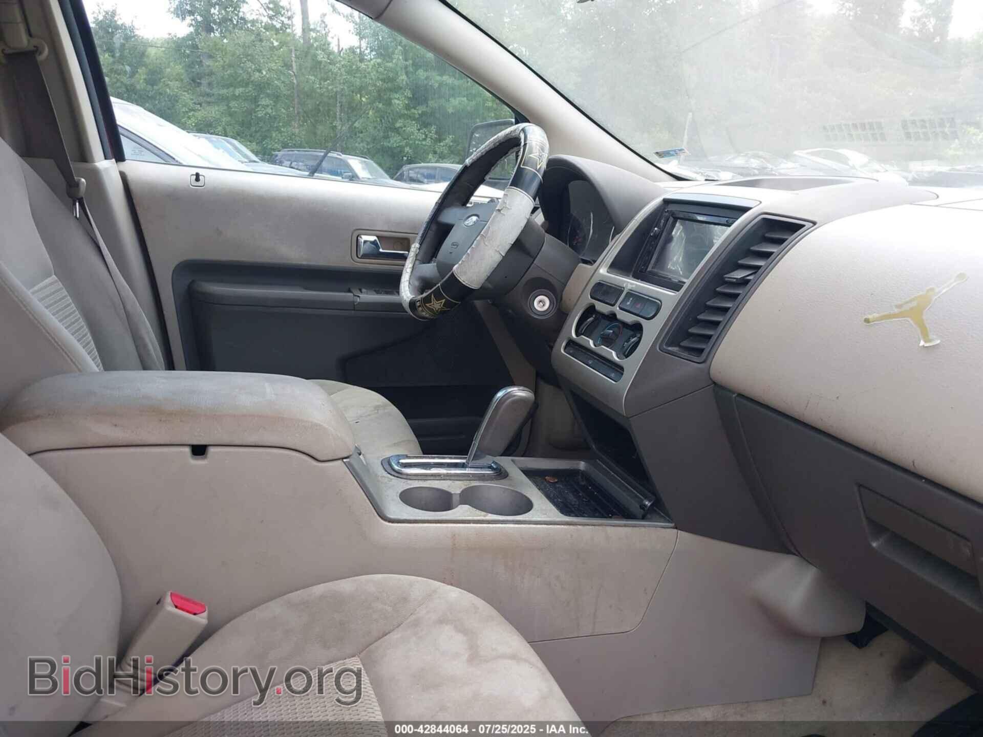 2007 FORD EDGE - VIN: 2FMDK36C37BB54401 - Фото 5