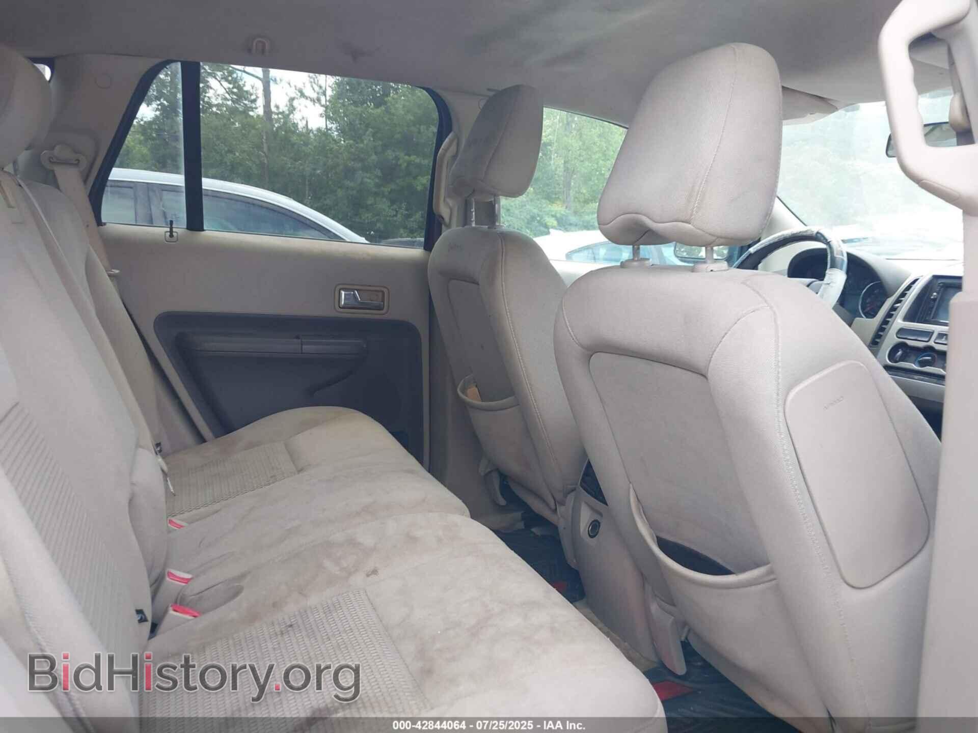 2007 FORD EDGE - VIN: 2FMDK36C37BB54401 - Фото 8