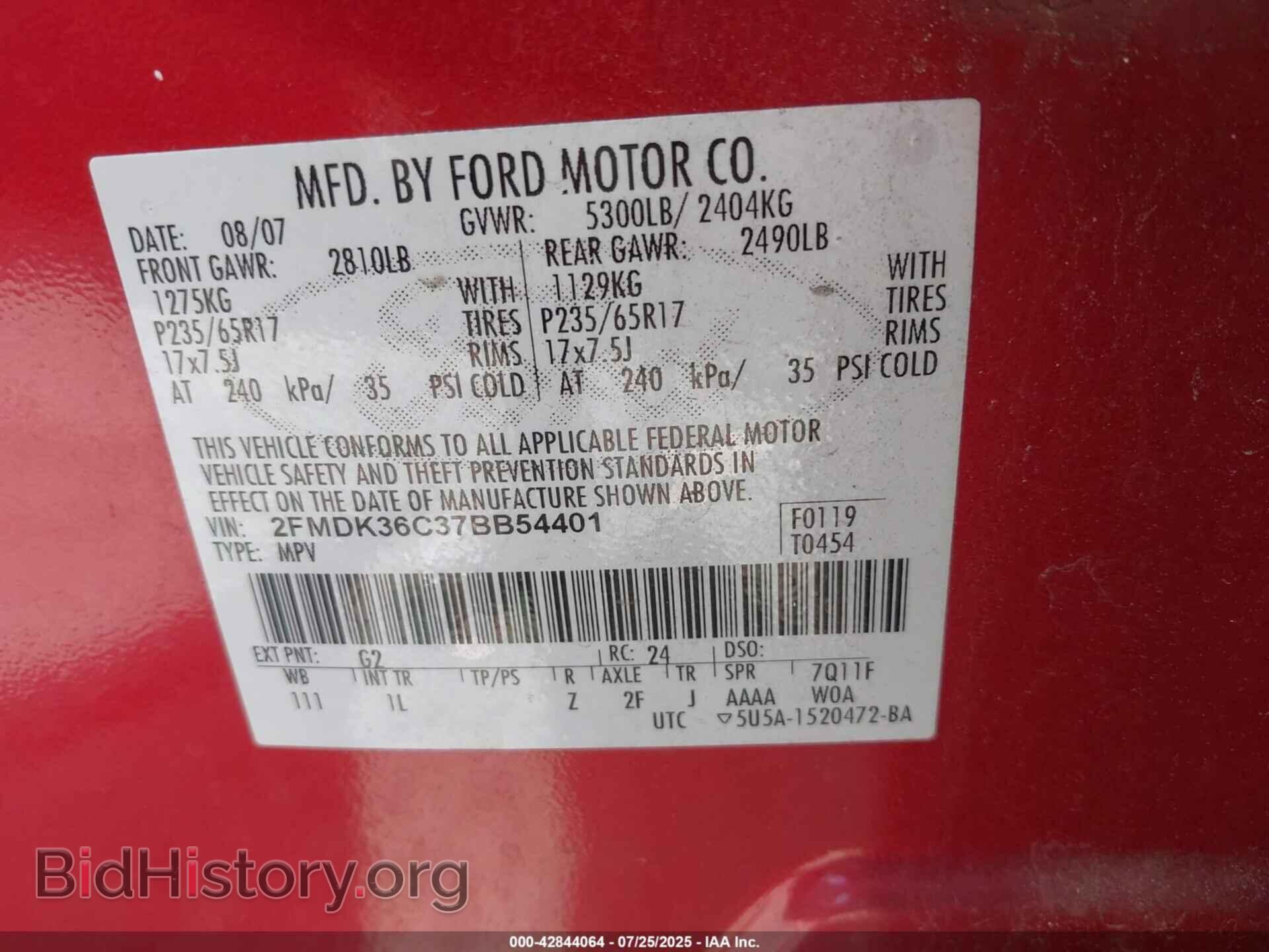 2007 FORD EDGE - VIN: 2FMDK36C37BB54401 - Фото 9