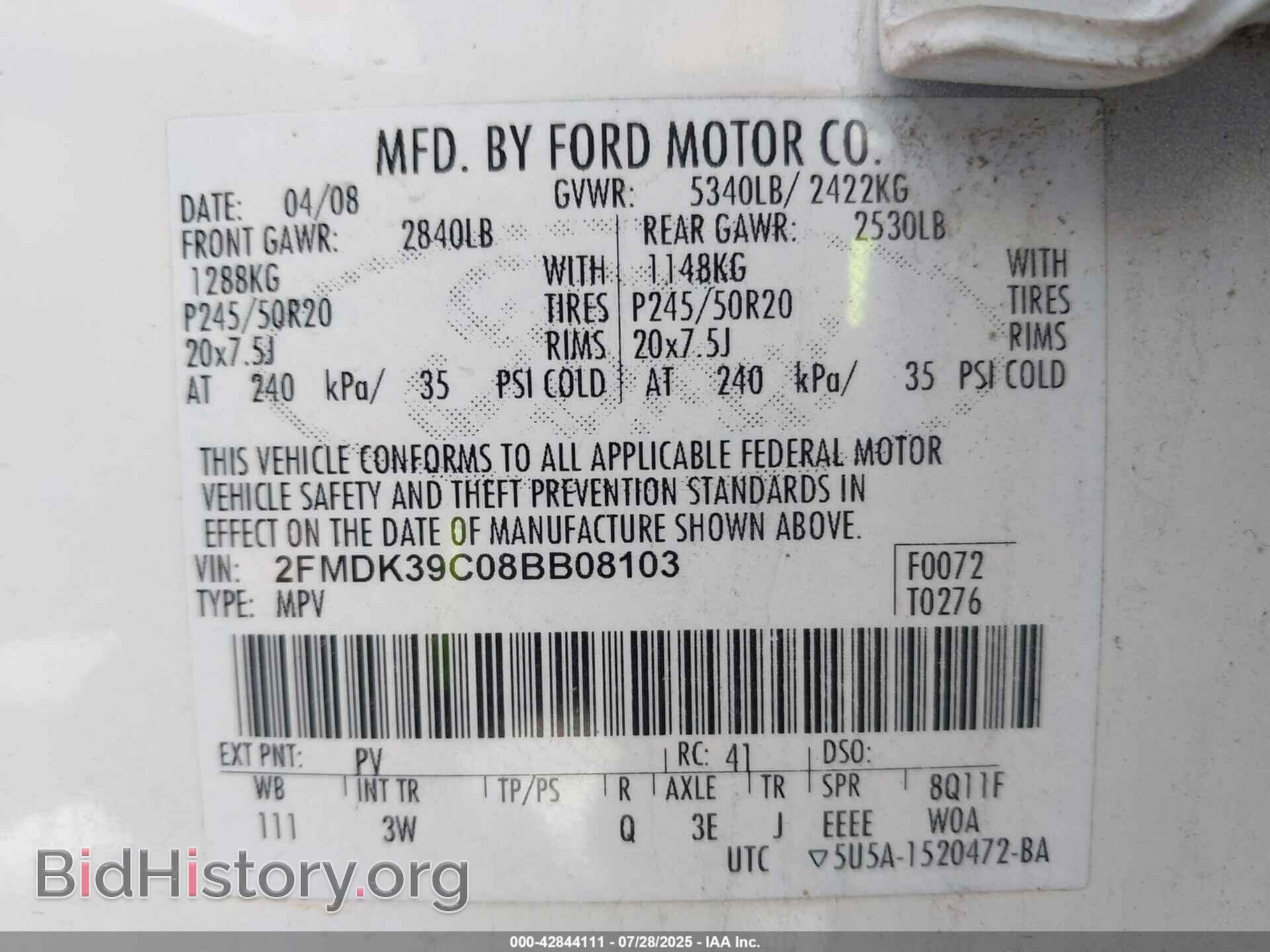 2008 FORD EDGE - VIN: 2FMDK39C08BB08103 - Фото 9