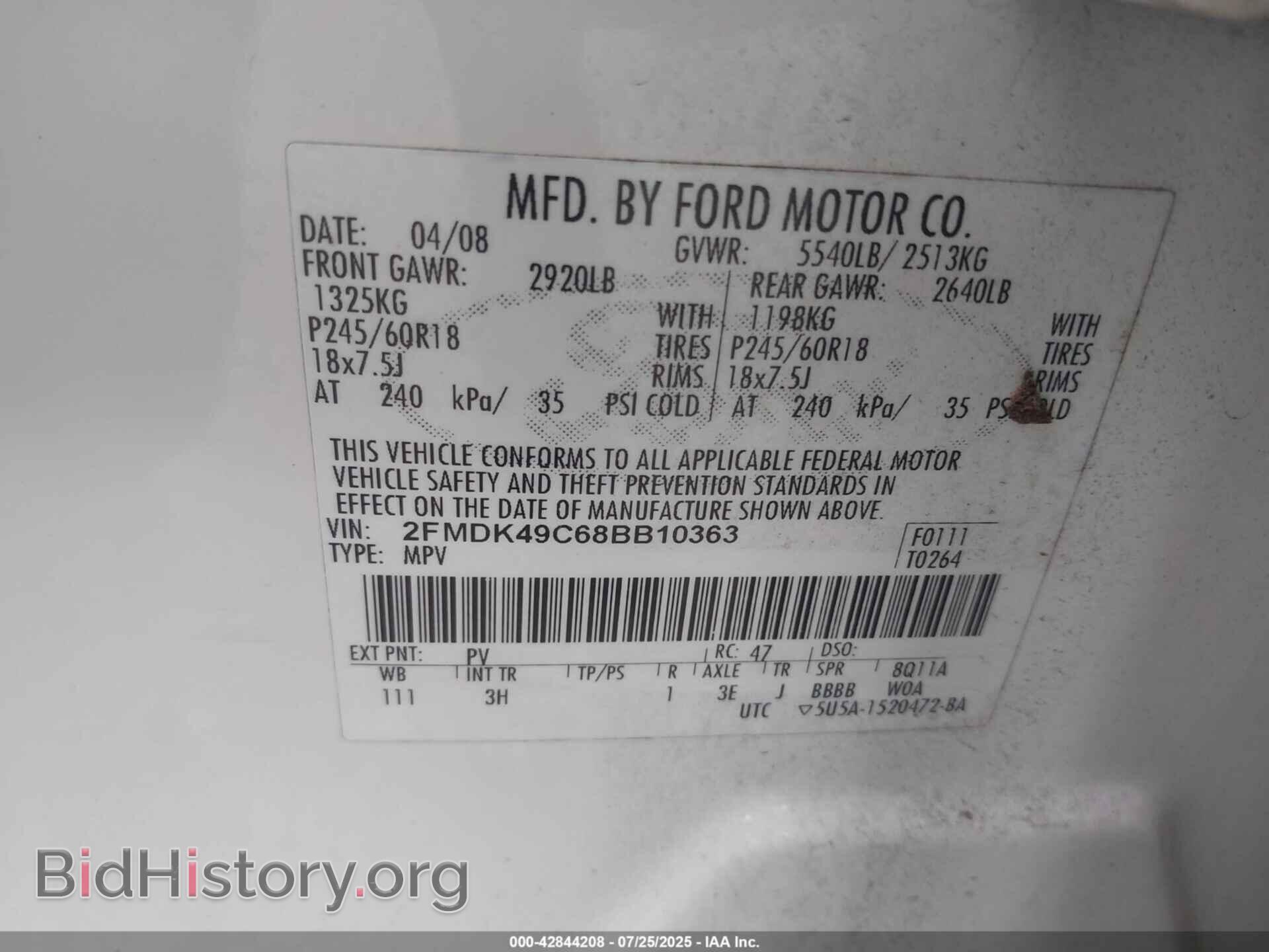 2008 FORD EDGE - VIN: 2FMDK49C68BB10363 - Фото 9
