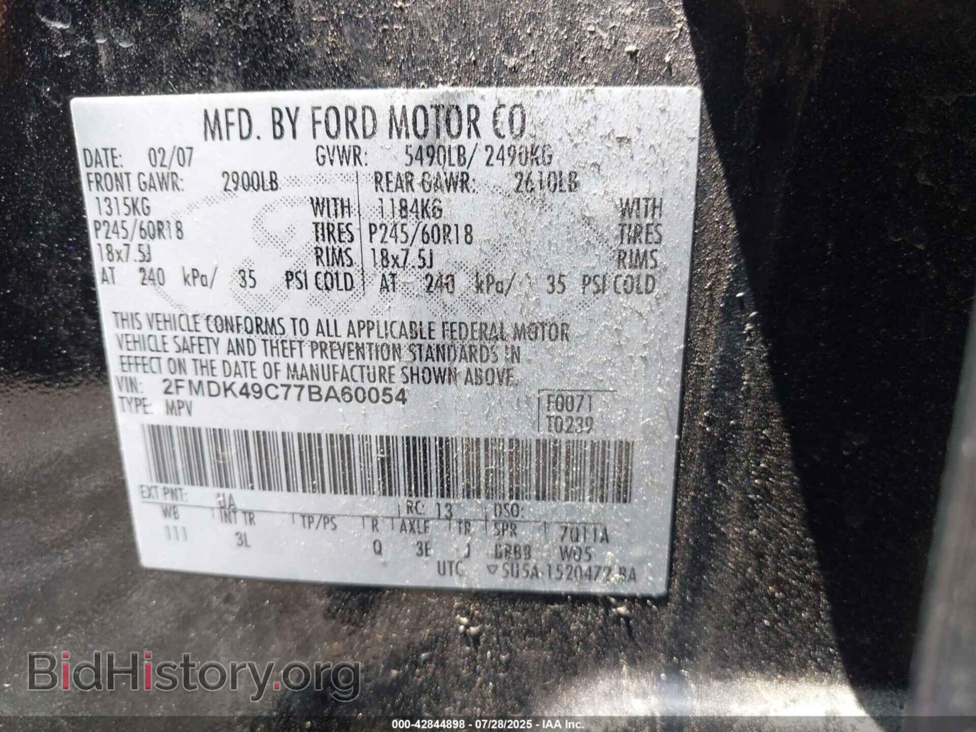 2007 FORD EDGE - VIN: 2FMDK49C77BA60054 - Фото 9