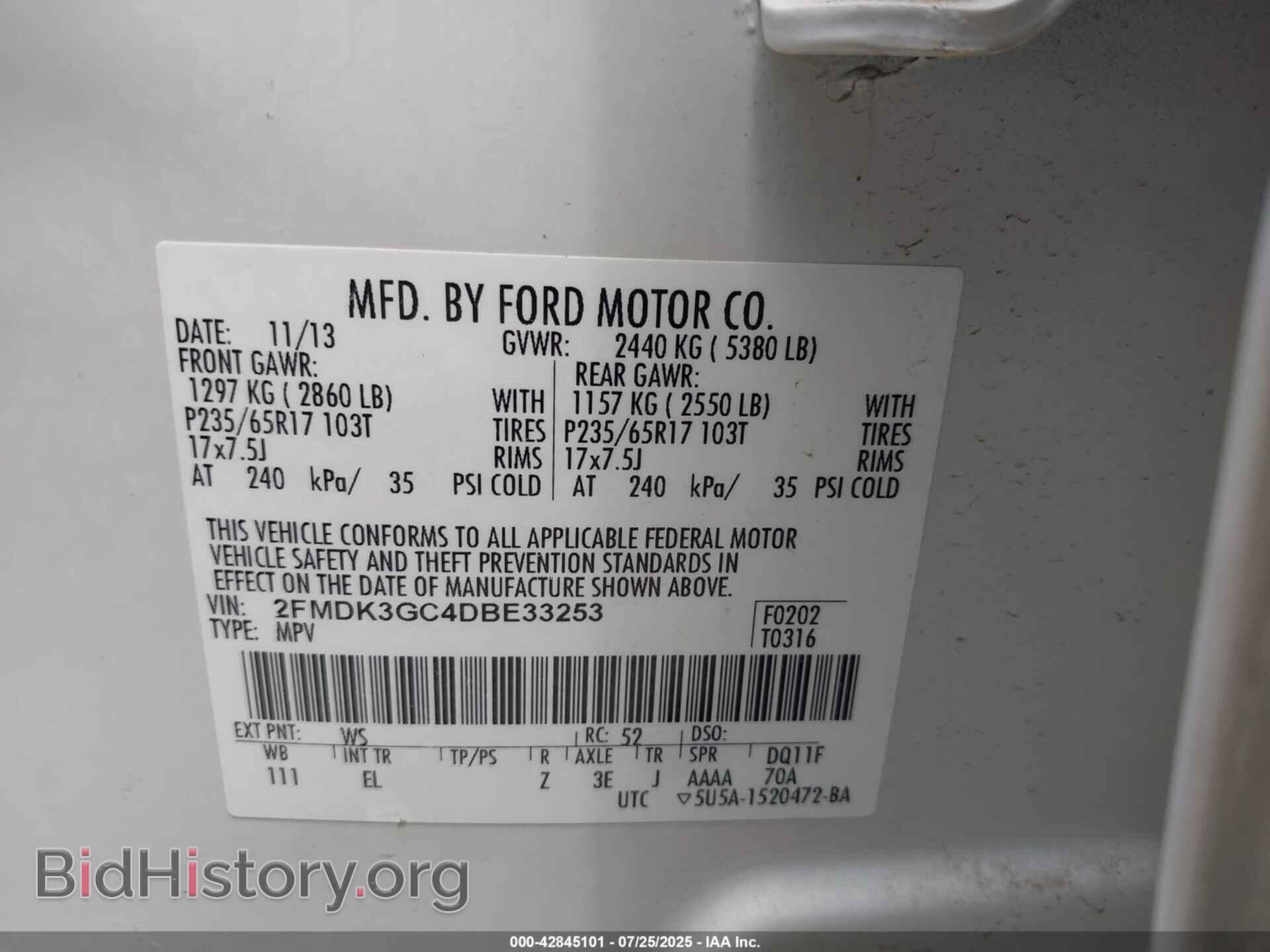 2013 FORD EDGE - VIN: 2FMDK3GC4DBE33253 - Фото 9