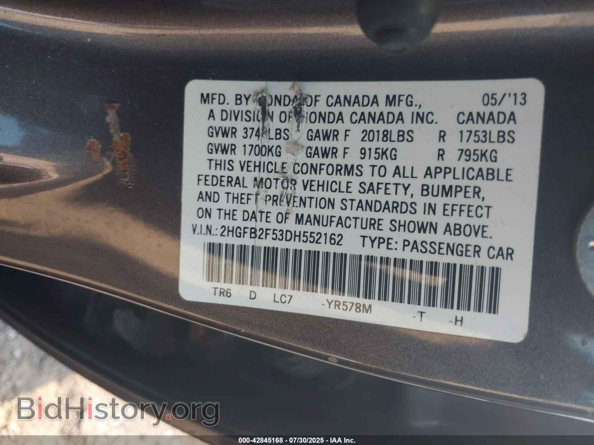 2013 HONDA CIVIC - VIN: 2HGFB2F53DH552162 - Фото 9