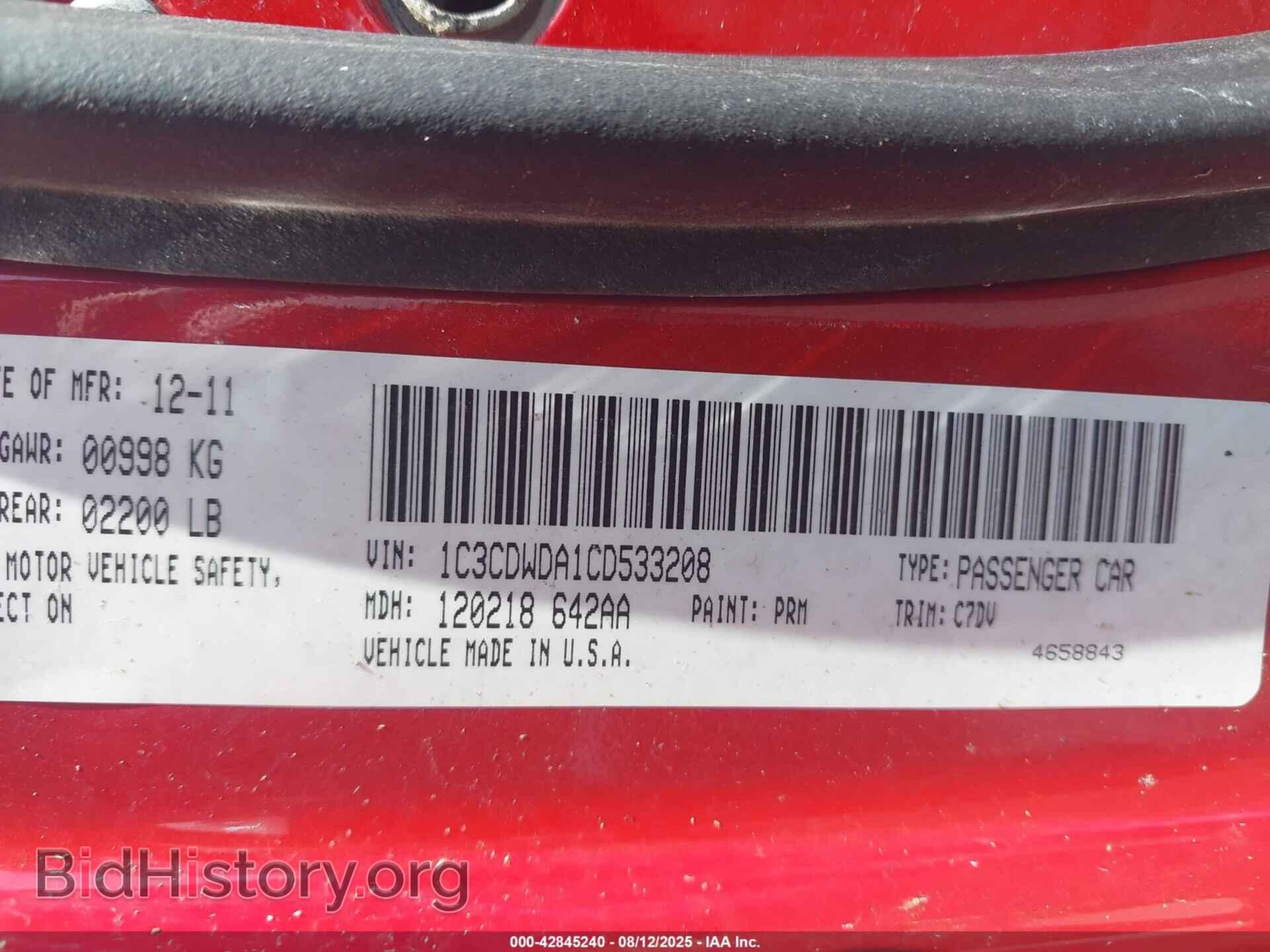 2012 DODGE CALIBER - VIN: 1C3CDWDA1CD533208 - Фото 9