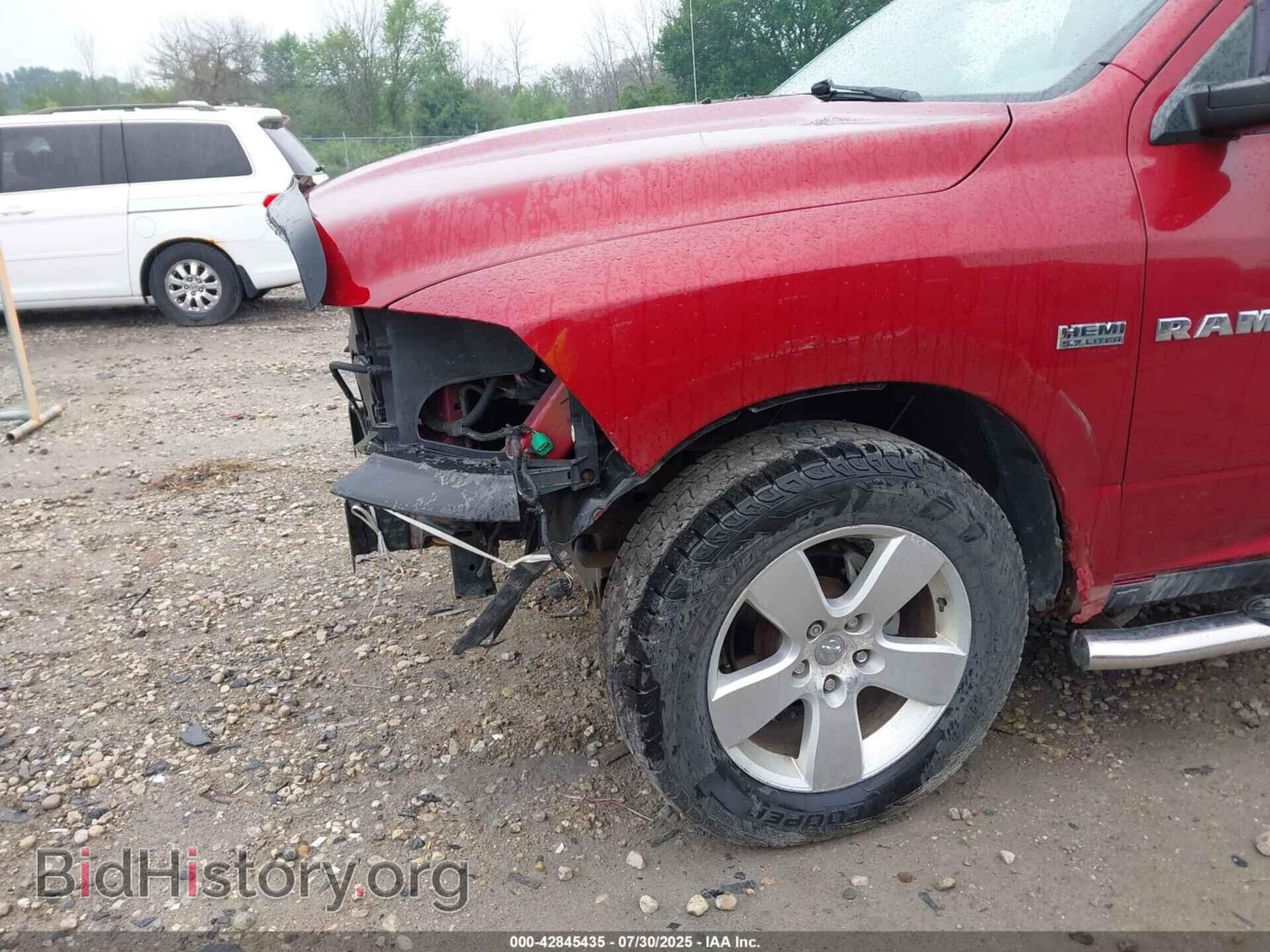 2012 RAM 1500 - VIN: 1C6RD7GT9CS295328 - Фото 18
