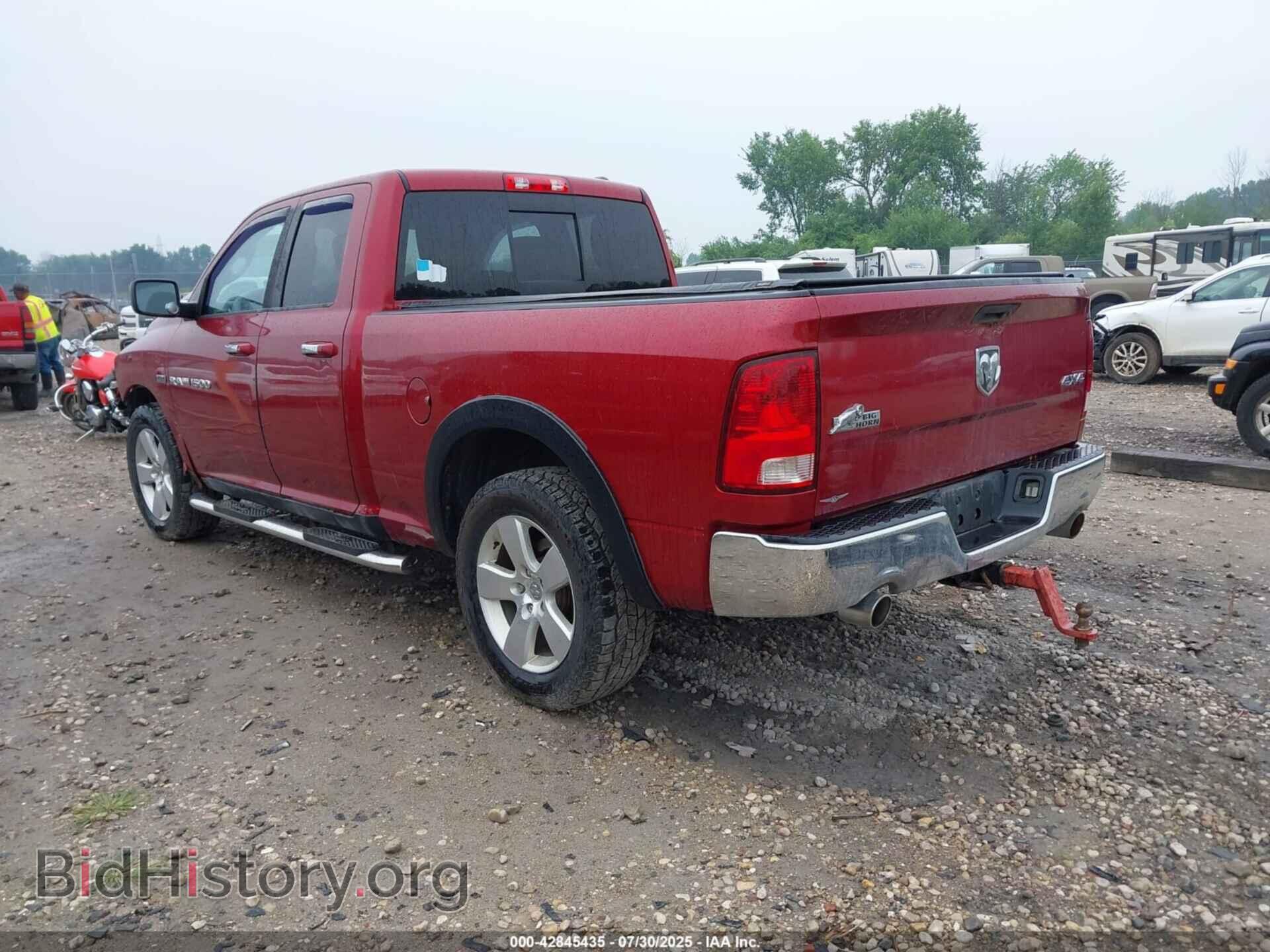 2012 RAM 1500 - VIN: 1C6RD7GT9CS295328 - Фото 3