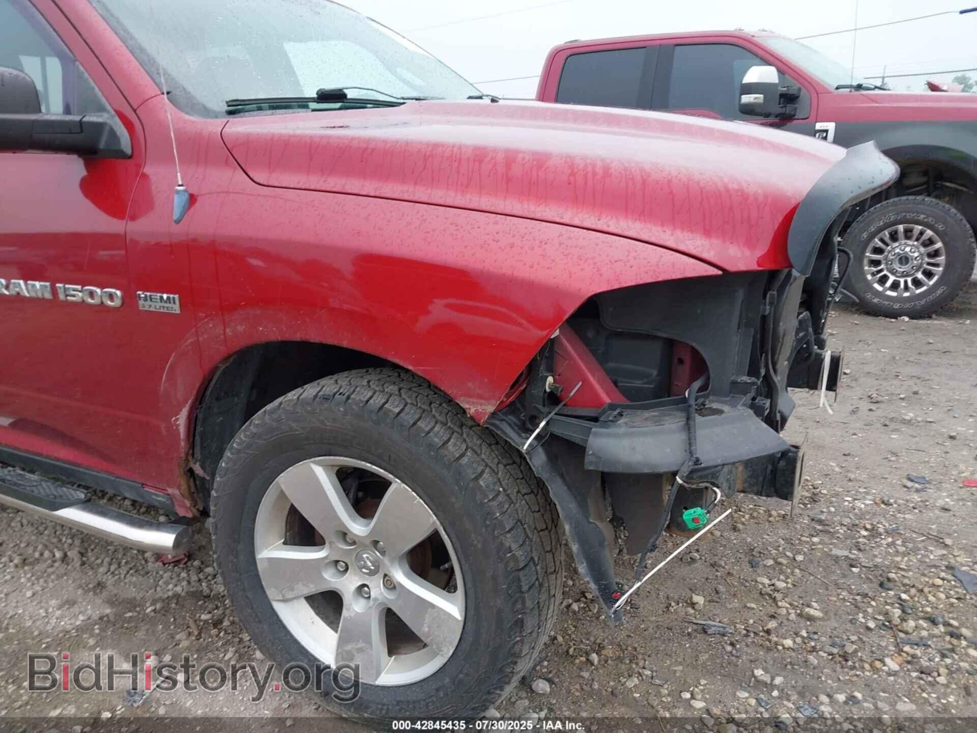 2012 RAM 1500 - VIN: 1C6RD7GT9CS295328 - Фото 22