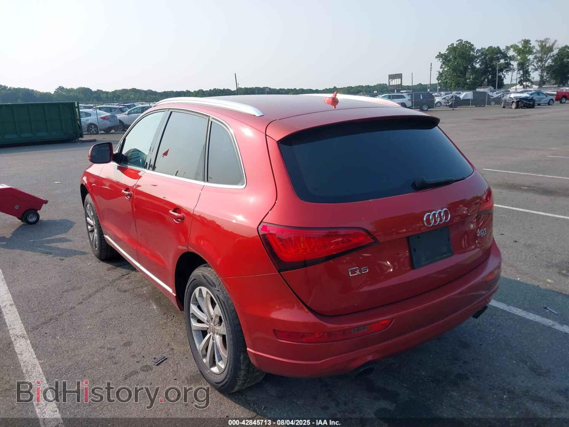 2014 AUDI Q5 - VIN: WA1CFBFP6EA083764 - Фото 3