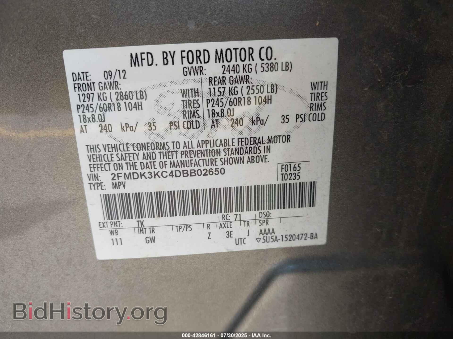 2013 FORD EDGE - VIN: 2FMDK3KC4DBB02650 - Фото 9