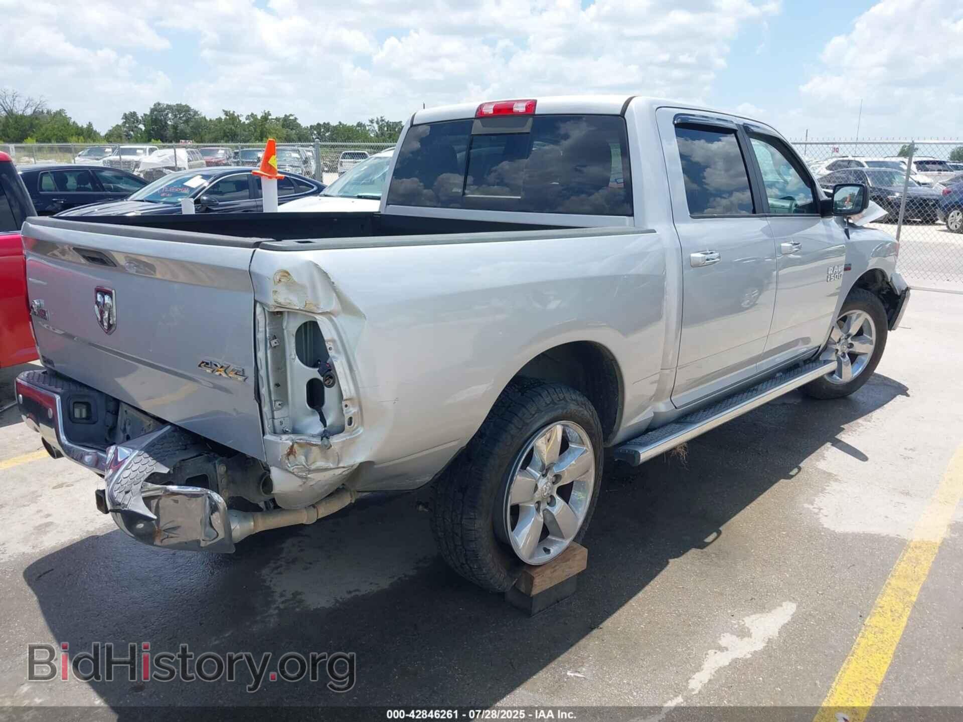 2017 RAM 1500 - VIN: 3C6RR7LT4HG607951 - Photo 4
