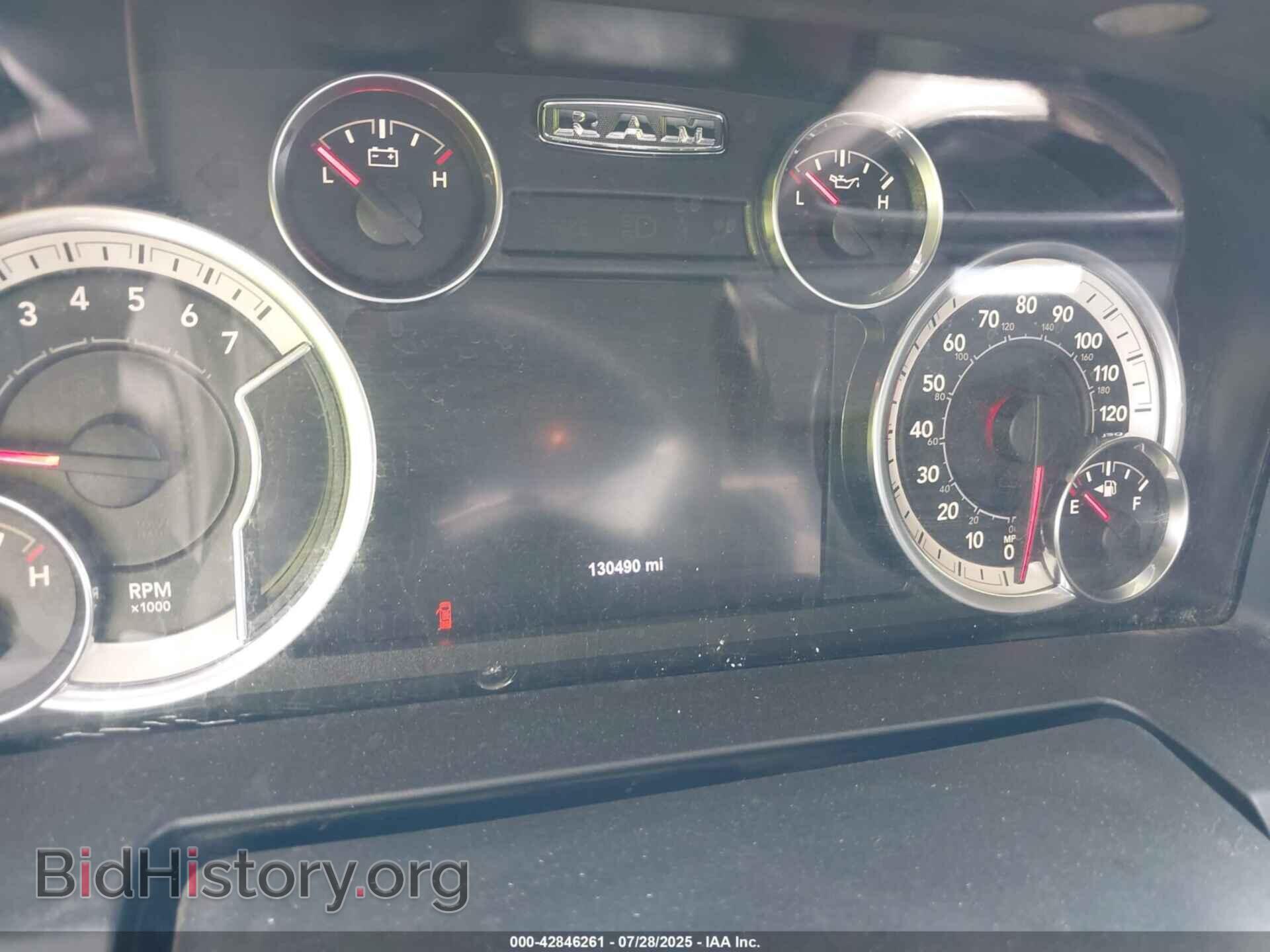 2017 RAM 1500 - VIN: 3C6RR7LT4HG607951 - Photo 7