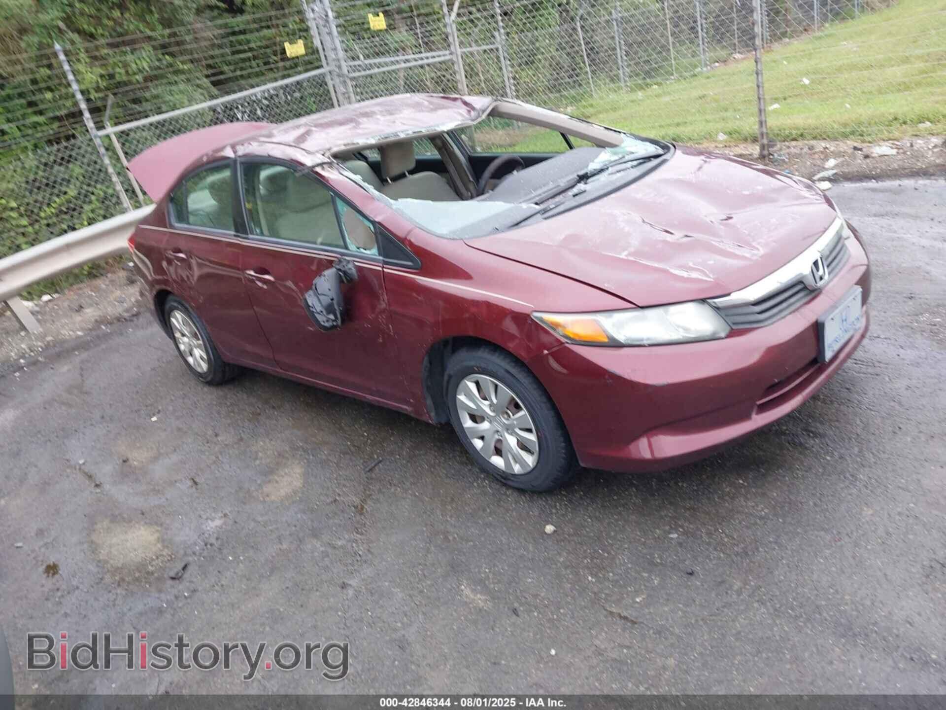 Фотография 2HGFB2F50CH586767 - HONDA CIVIC 2012