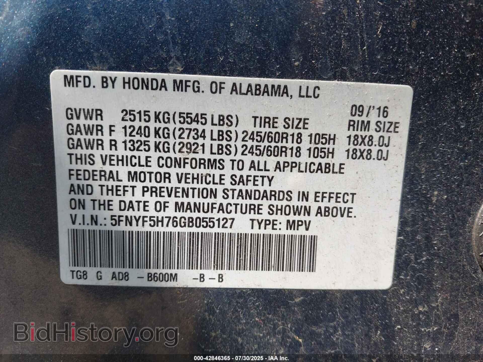 2016 HONDA PILOT - VIN: 5FNYF5H76GB055127 - Фото 9
