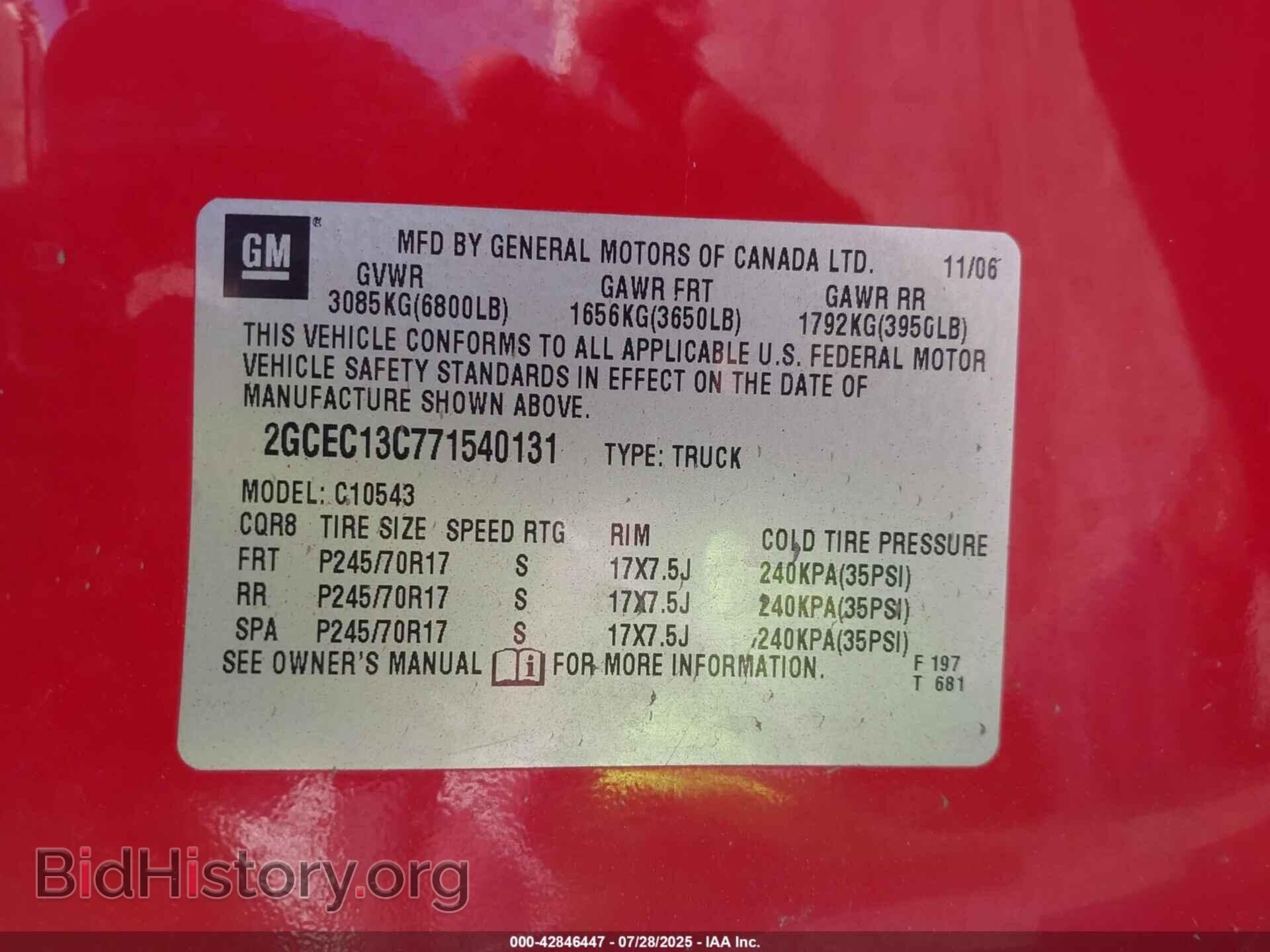 2007 CHEVROLET SILVERADO 1500 - VIN: 2GCEC13C771540131 - Фото 9