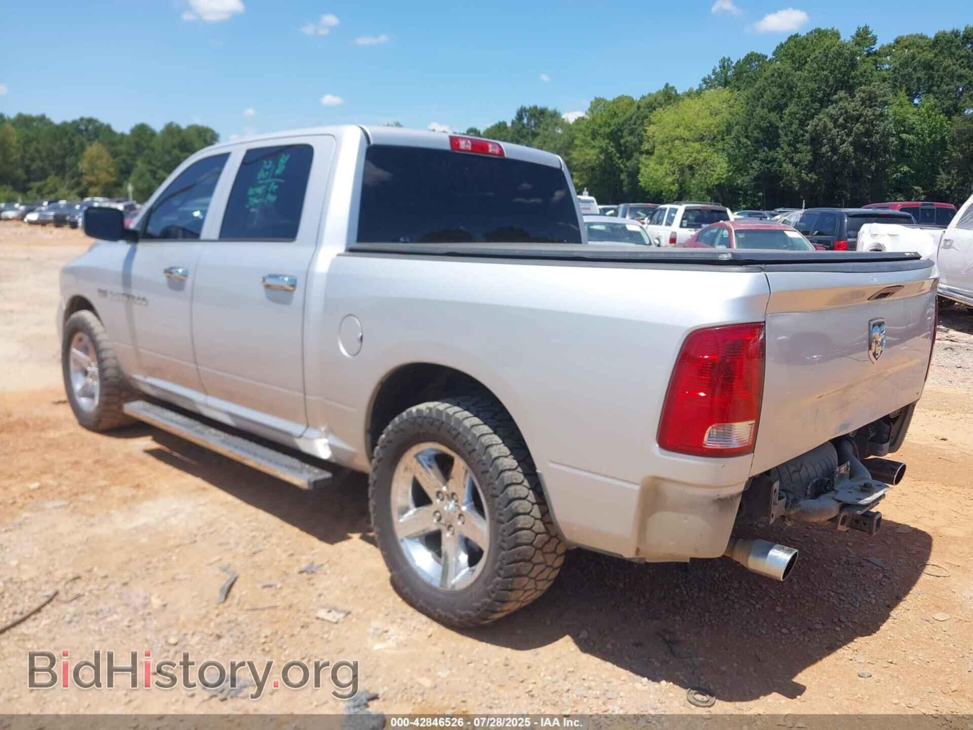 2012 RAM 1500 - VIN: 1C6RD6KT8CS143901 - Фото 3