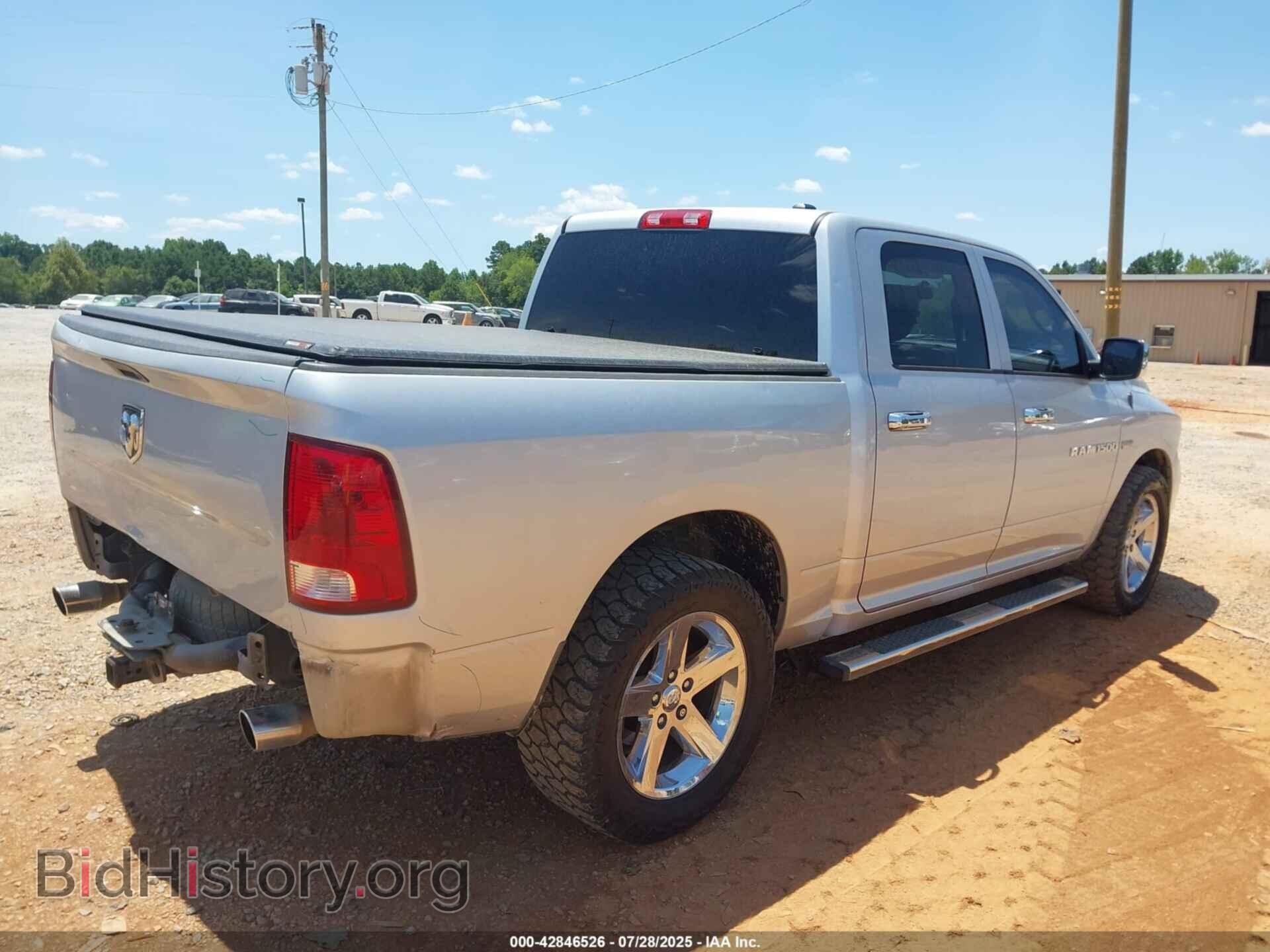 2012 RAM 1500 - VIN: 1C6RD6KT8CS143901 - Фото 4