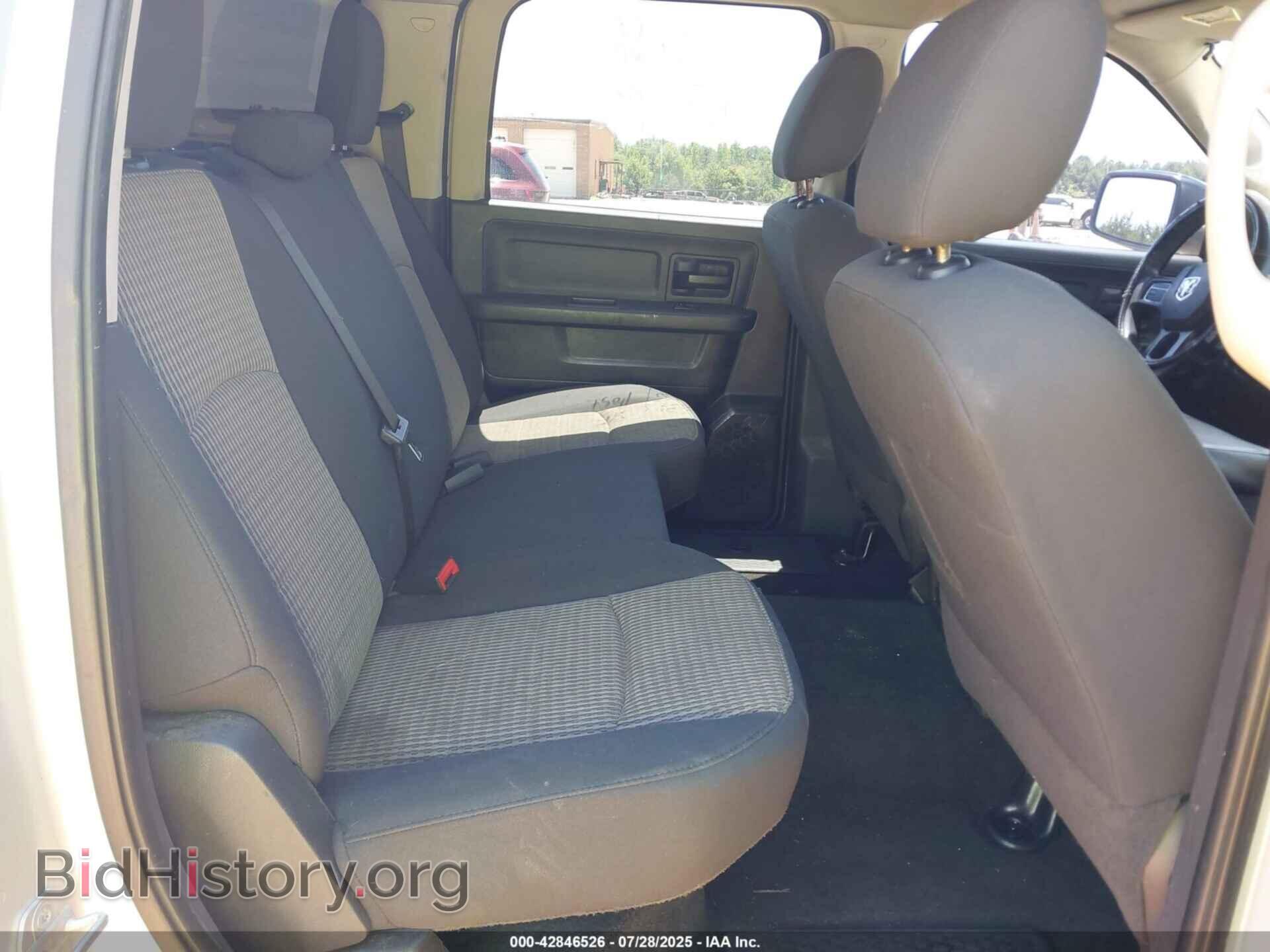2012 RAM 1500 - VIN: 1C6RD6KT8CS143901 - Фото 8