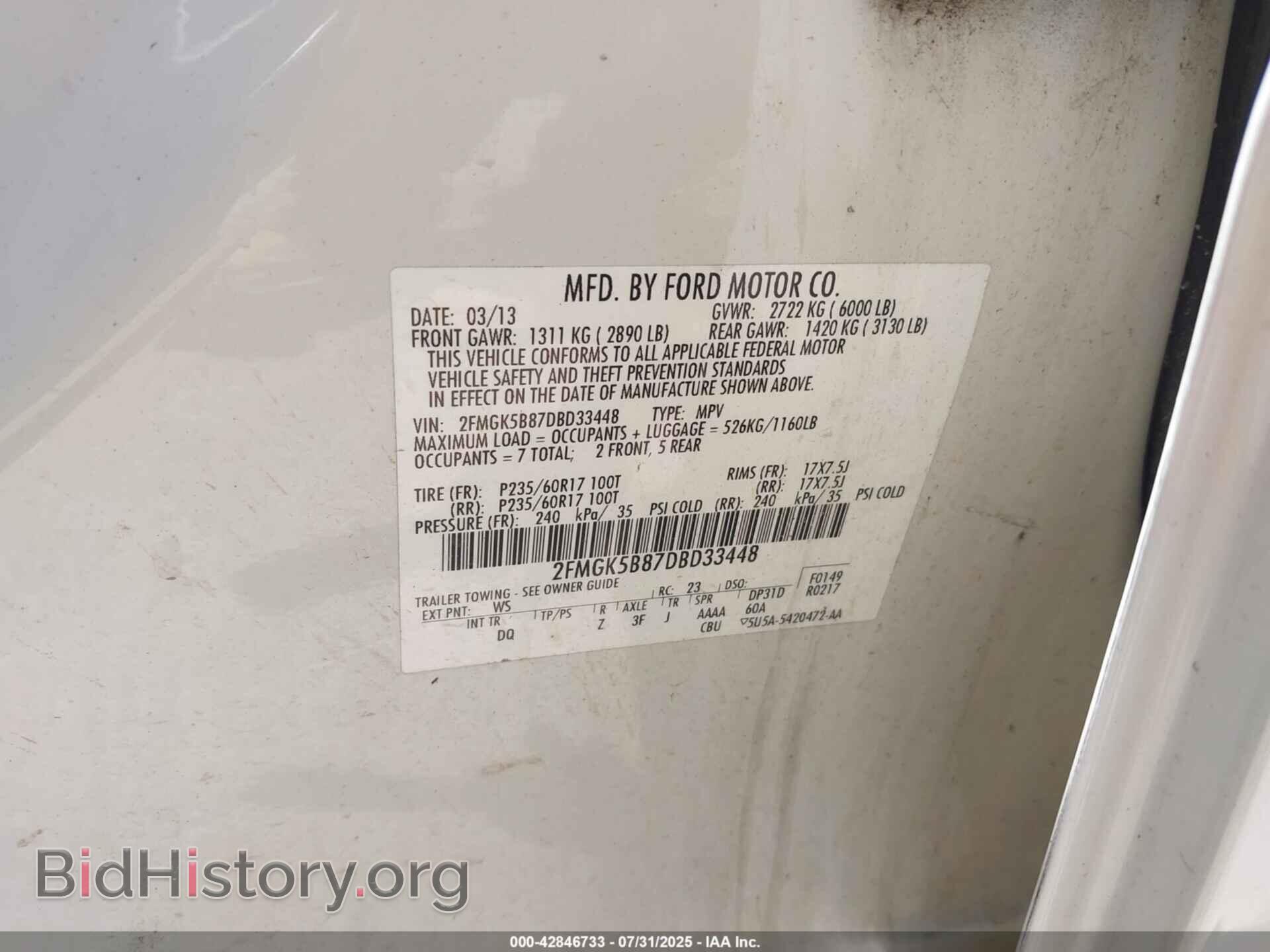 2013 FORD FLEX - VIN: 2FMGK5B87DBD33448 - Photo 9