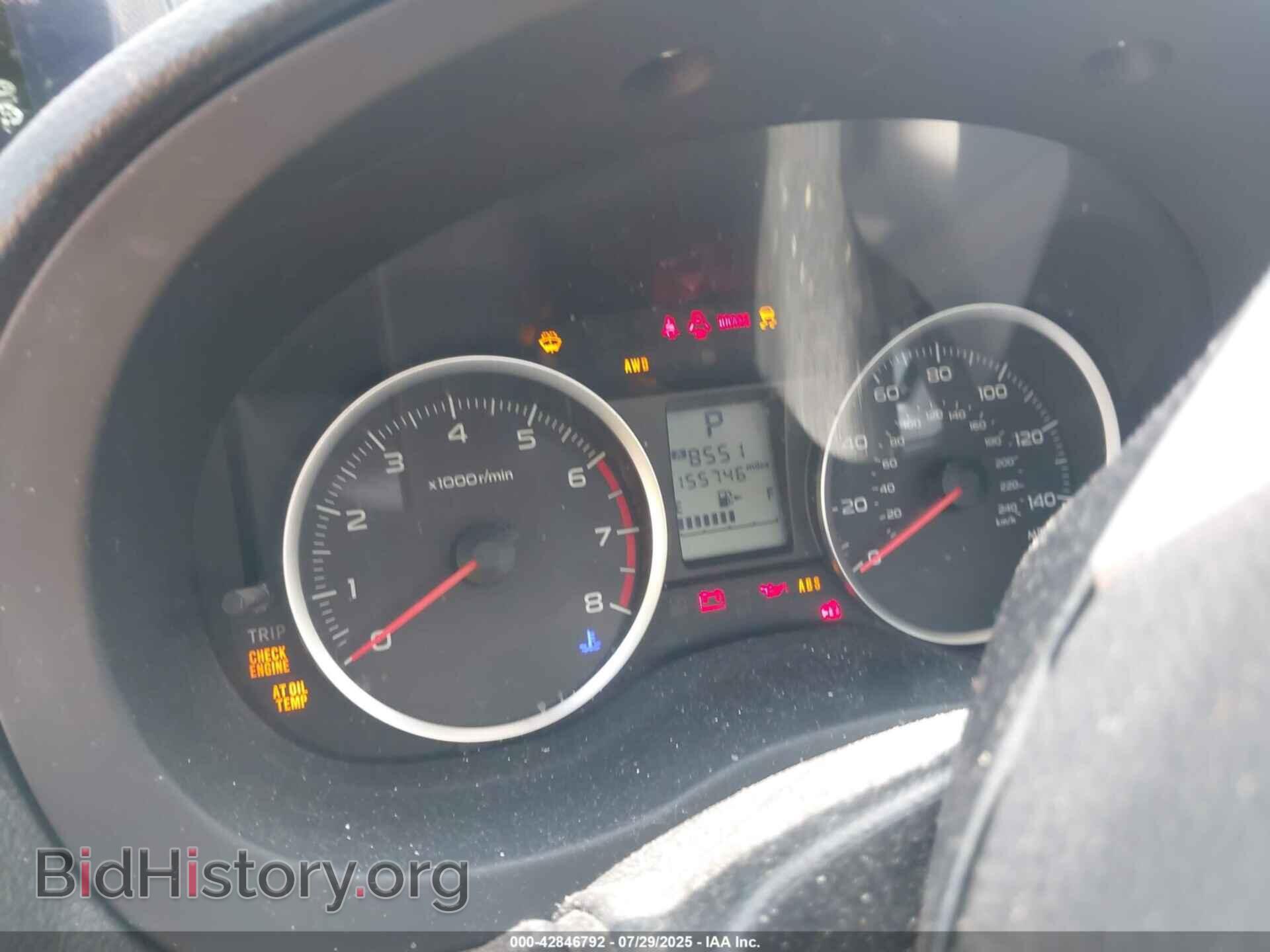 2014 SUBARU FORESTER - VIN: JF2SJAEC0EH413402 - Photo 7