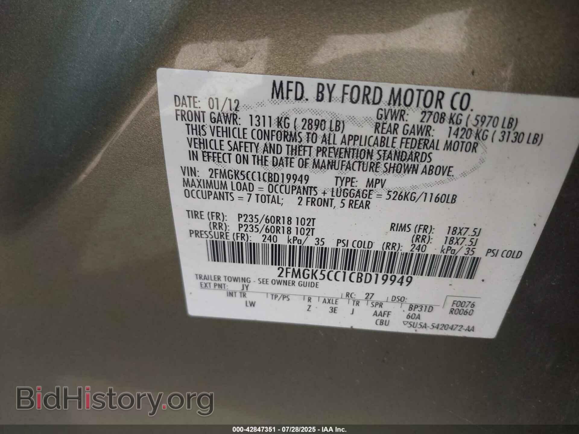2012 FORD FLEX - VIN: 2FMGK5CC1CBD19949 - Photo 9