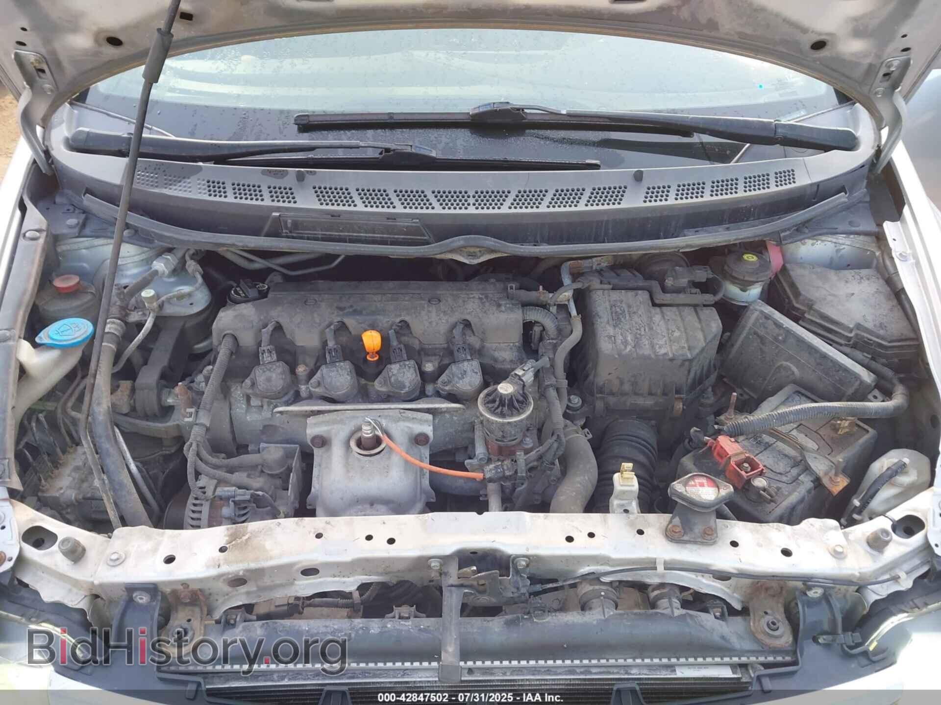 2010 HONDA CIVIC - VIN: 19XFA1F55AE015554 - Фото 10