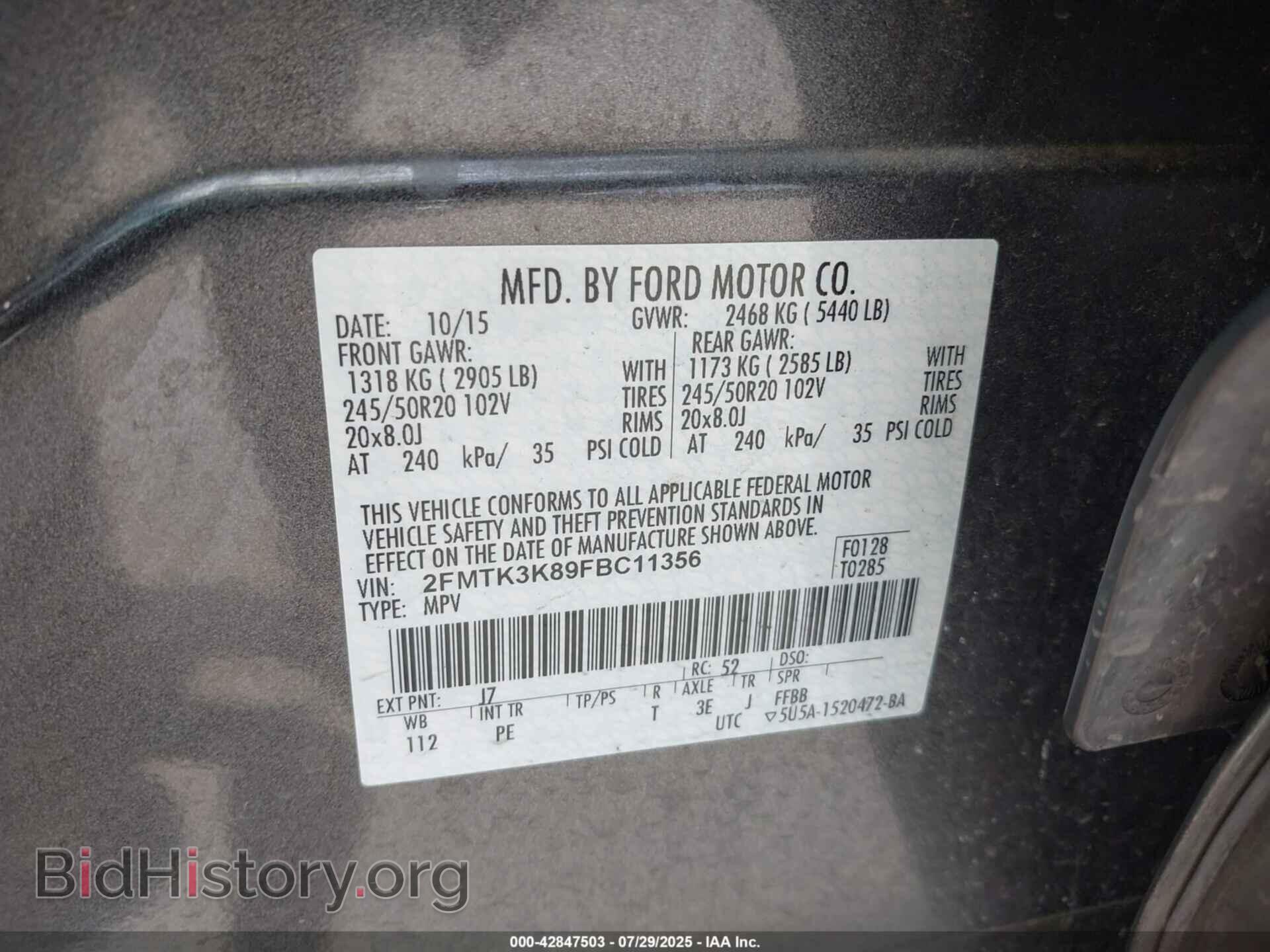 2015 FORD EDGE - VIN: 2FMTK3K89FBC11356 - Фото 9